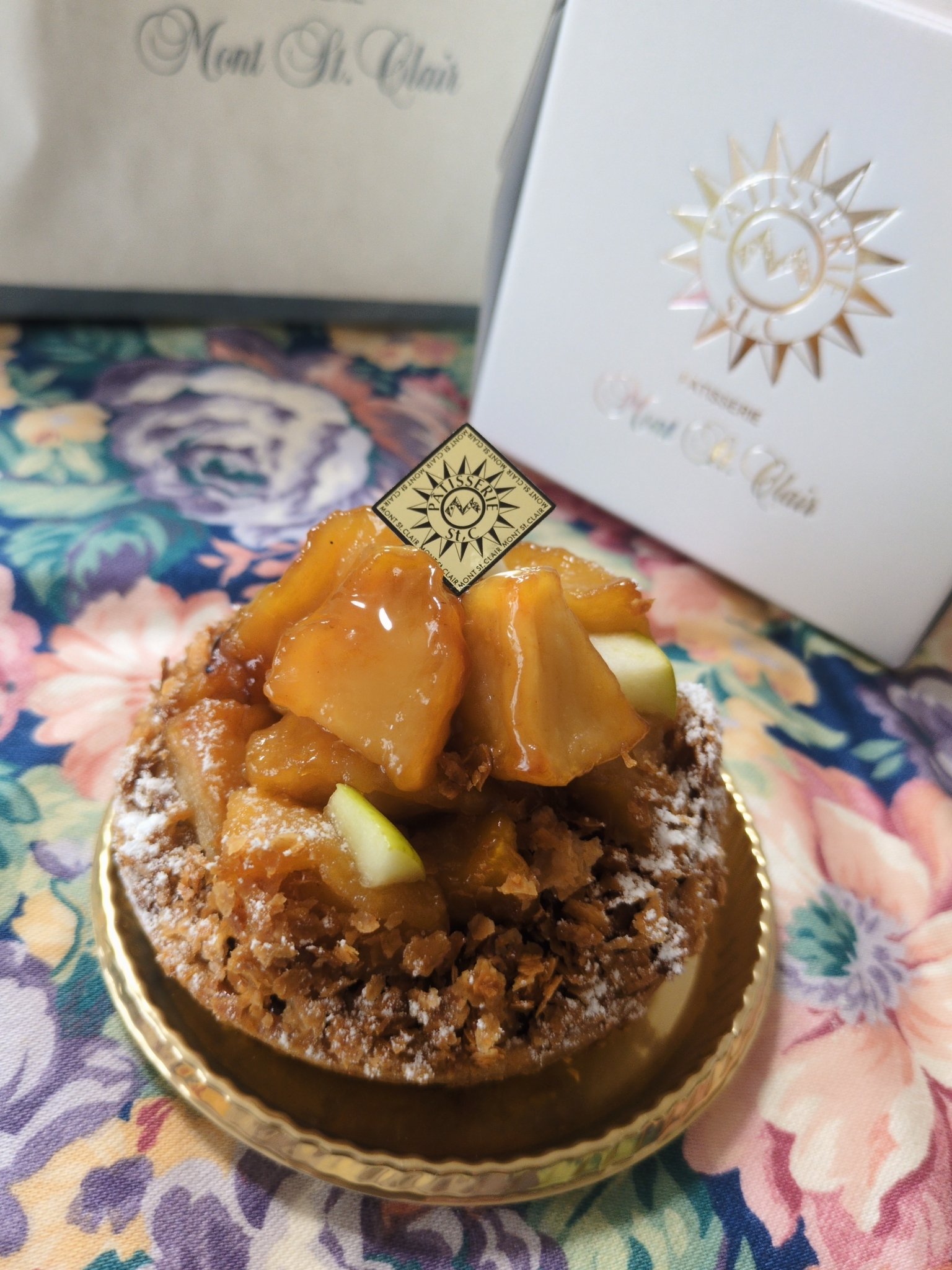 アップルパイ様 アップルパイ様 海老名市】りんご好き必見！「APPLE PIE lab」の