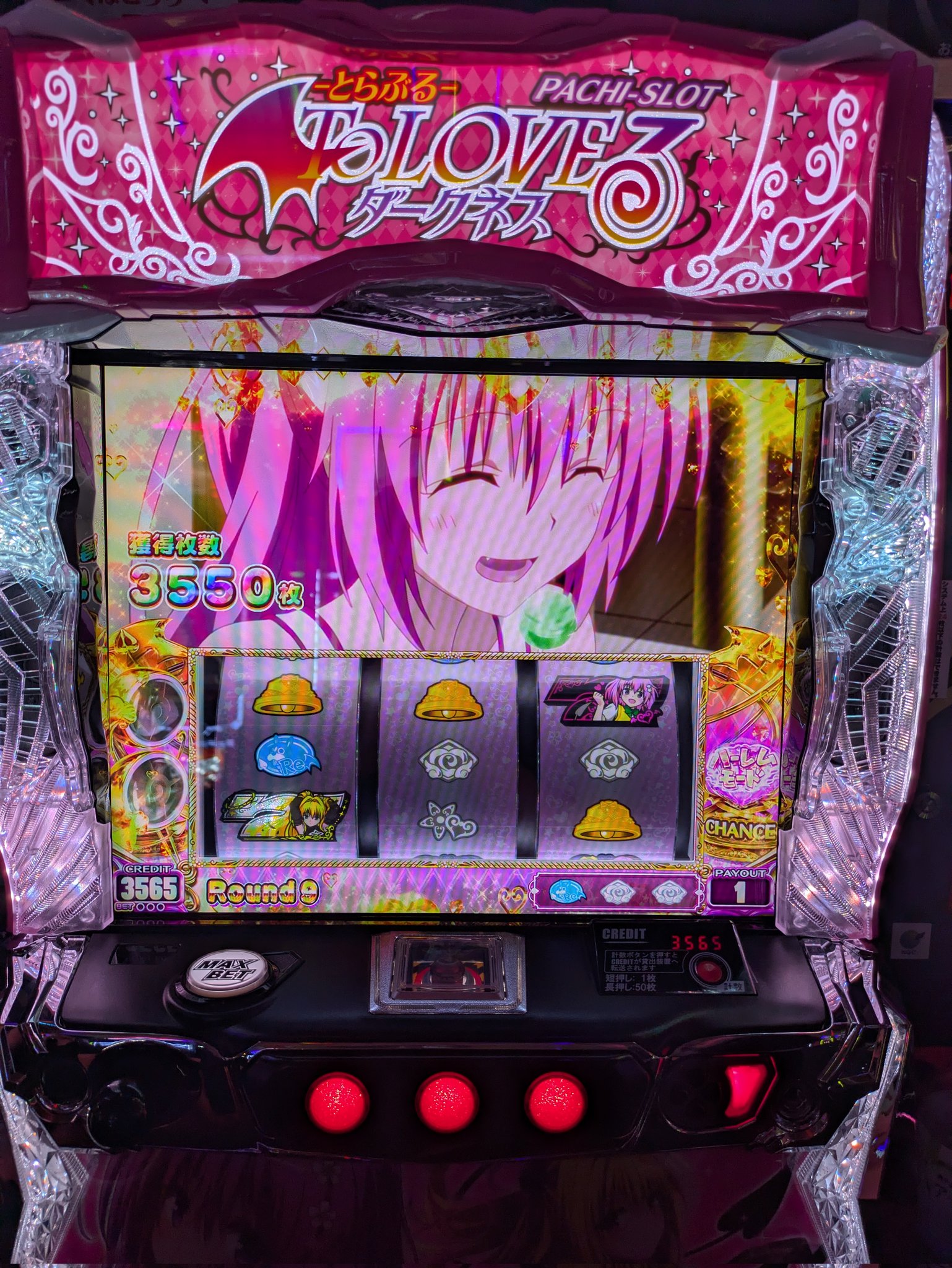 しき (@Tyuukasiki193) / X