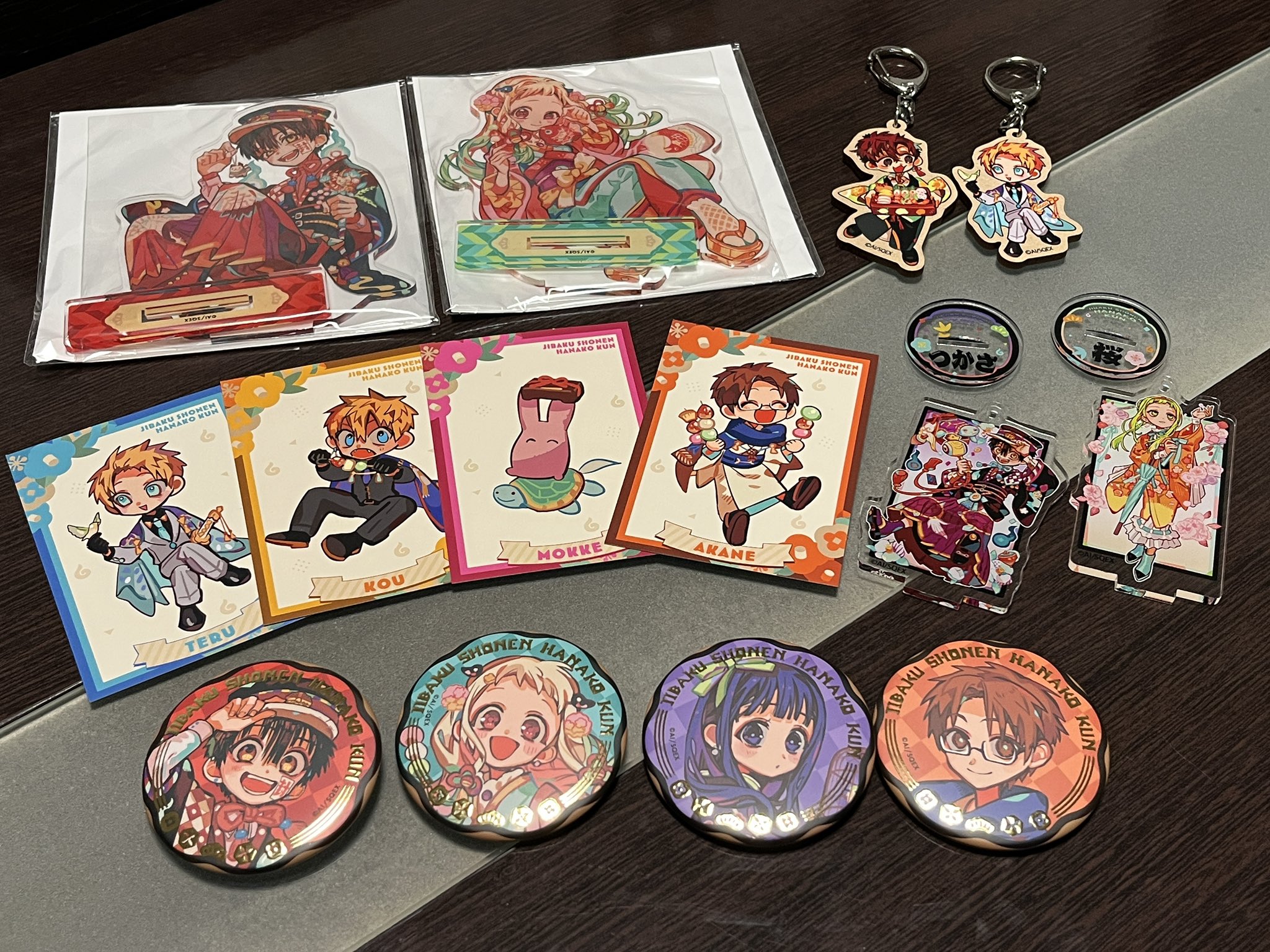 地縛少年 花子くん 1巻〜3巻バリューパック - Search / X