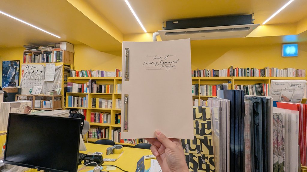 『Scraps of Defending Reanimated Marilyn』(oar press)は、<a href="/TheBookSociety/">The Book Society</a> に追加納品してきました📕本を運び別の本を持ち帰る旅