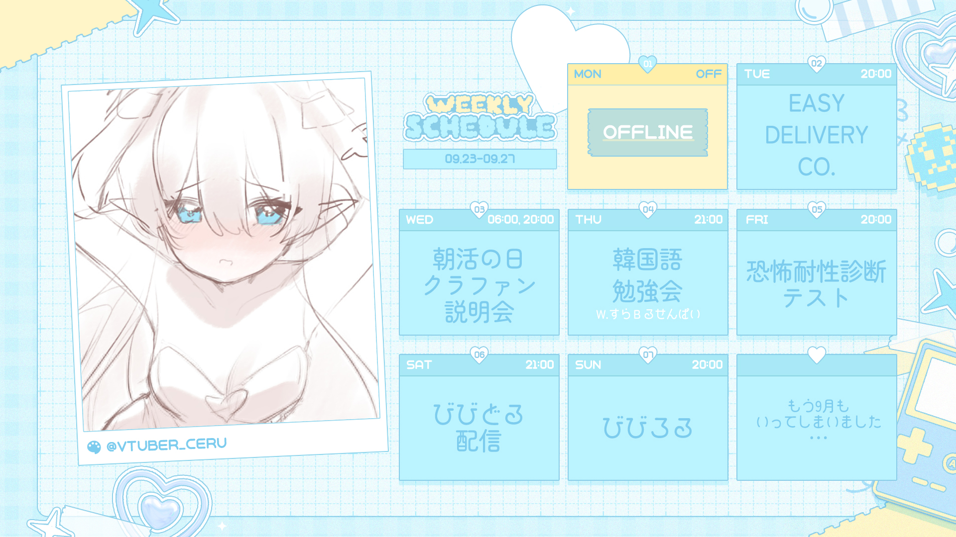 アーチスト hiro オリジナル ふさわしいオンナたち アーチスト hiro オリジナル ふさわしいオンナたち アーチスト