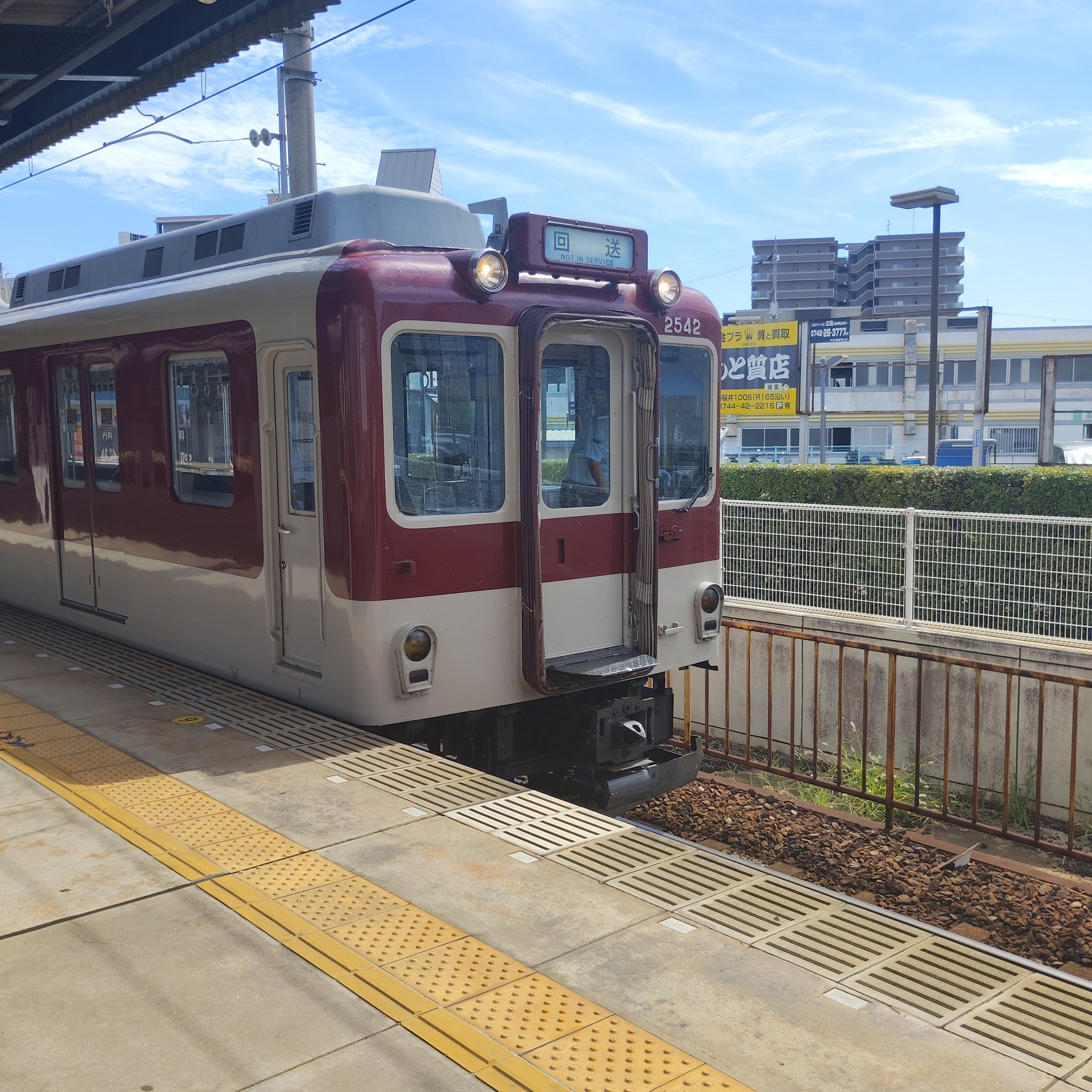 IDT Railway (@MB3064_AC) / X