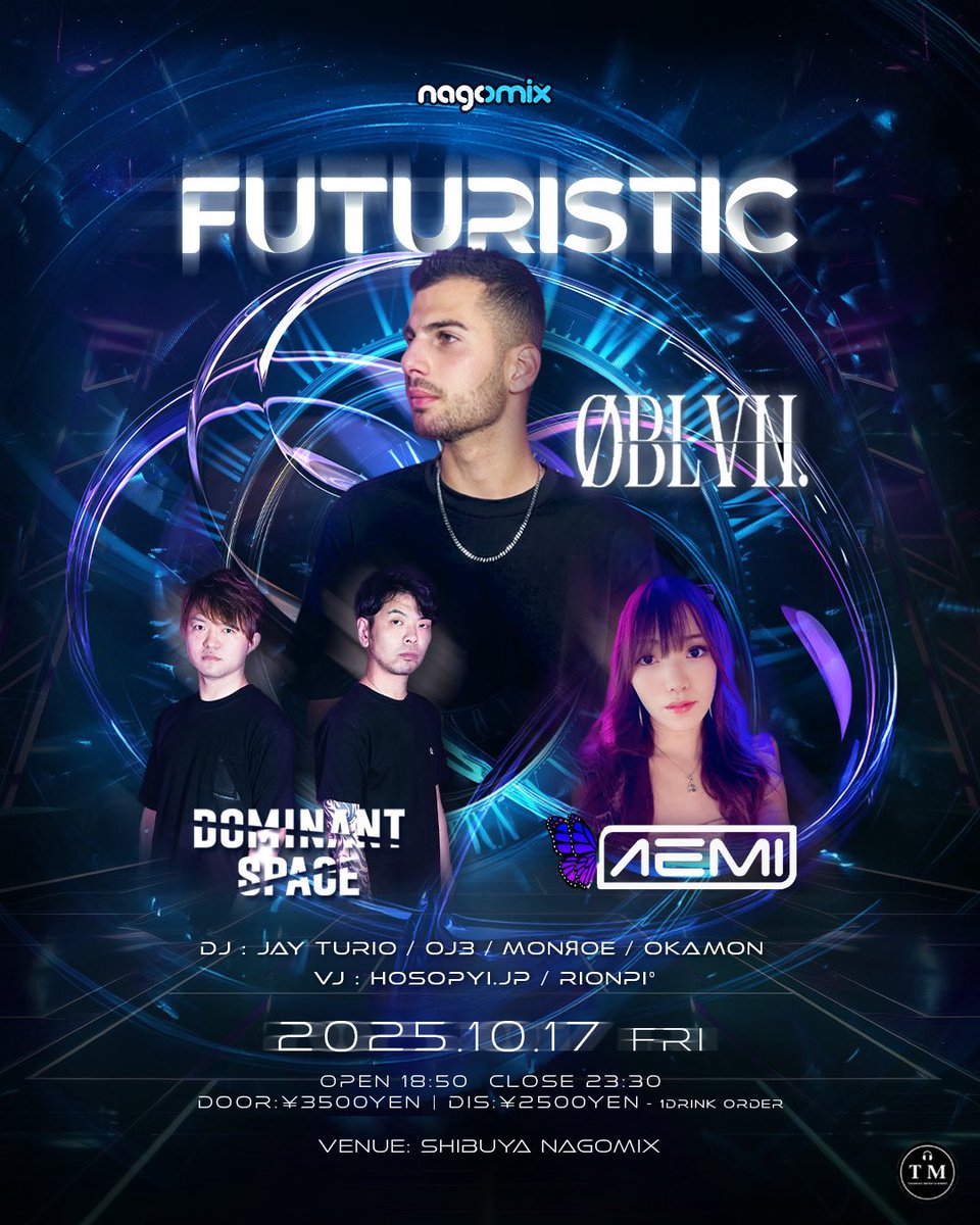 MAGNIFICENT TRANCE/FUTURISTIC tweet media