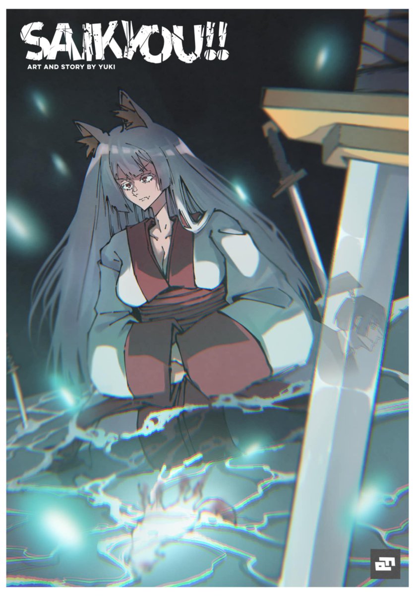 It’s been weeks since Chapter 1 of my manga SAIKYOU!! was released. Thank you to everyone who read it. I’m glad some of you liked it!

Chapter 2 will be released on the 23rd!!

In case you haven’t read Chapter 1 yet, check it out!
lumebento.net/saikyou

#manga #mangaart