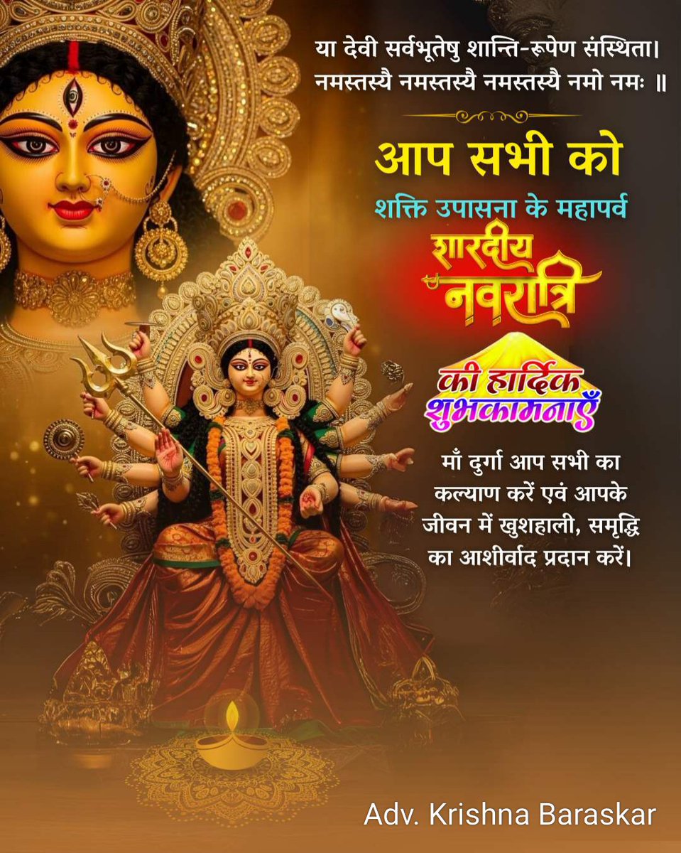 krishnabaraskar's tweet photo. https://t.co/eoIjZLYjd0