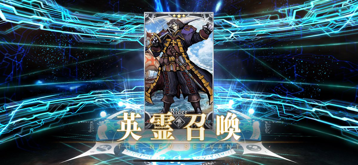 Fa_MA000's tweet photo. やったぜ初レジライ
6人もきて草 https://t.co/dMMxuH4mYz