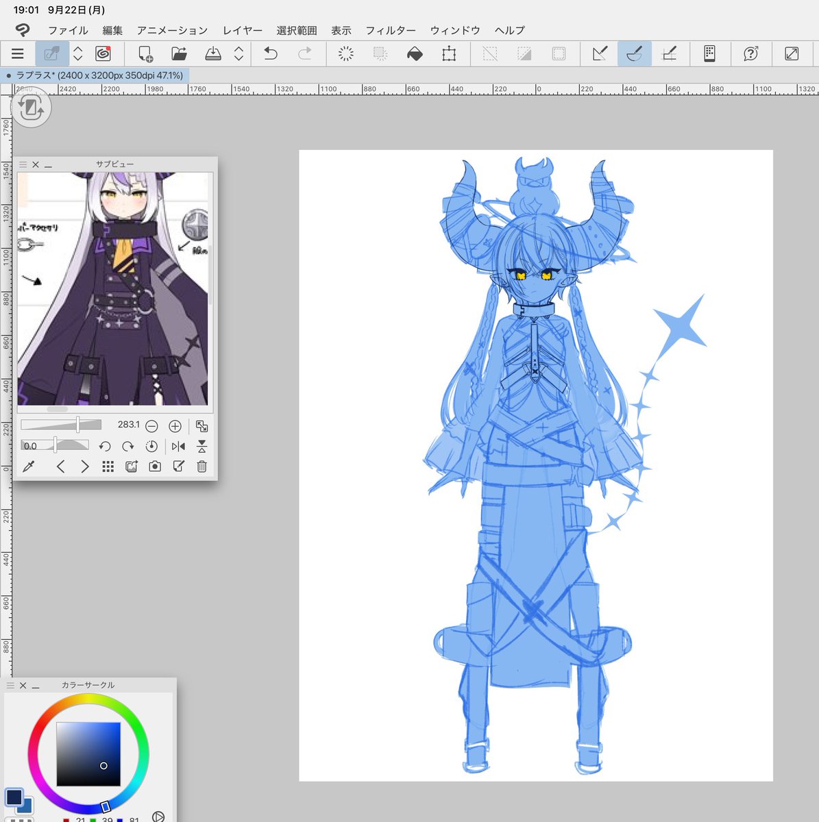 つくもきょー子@ホロクル【E-20】 (@kyoko330) / X