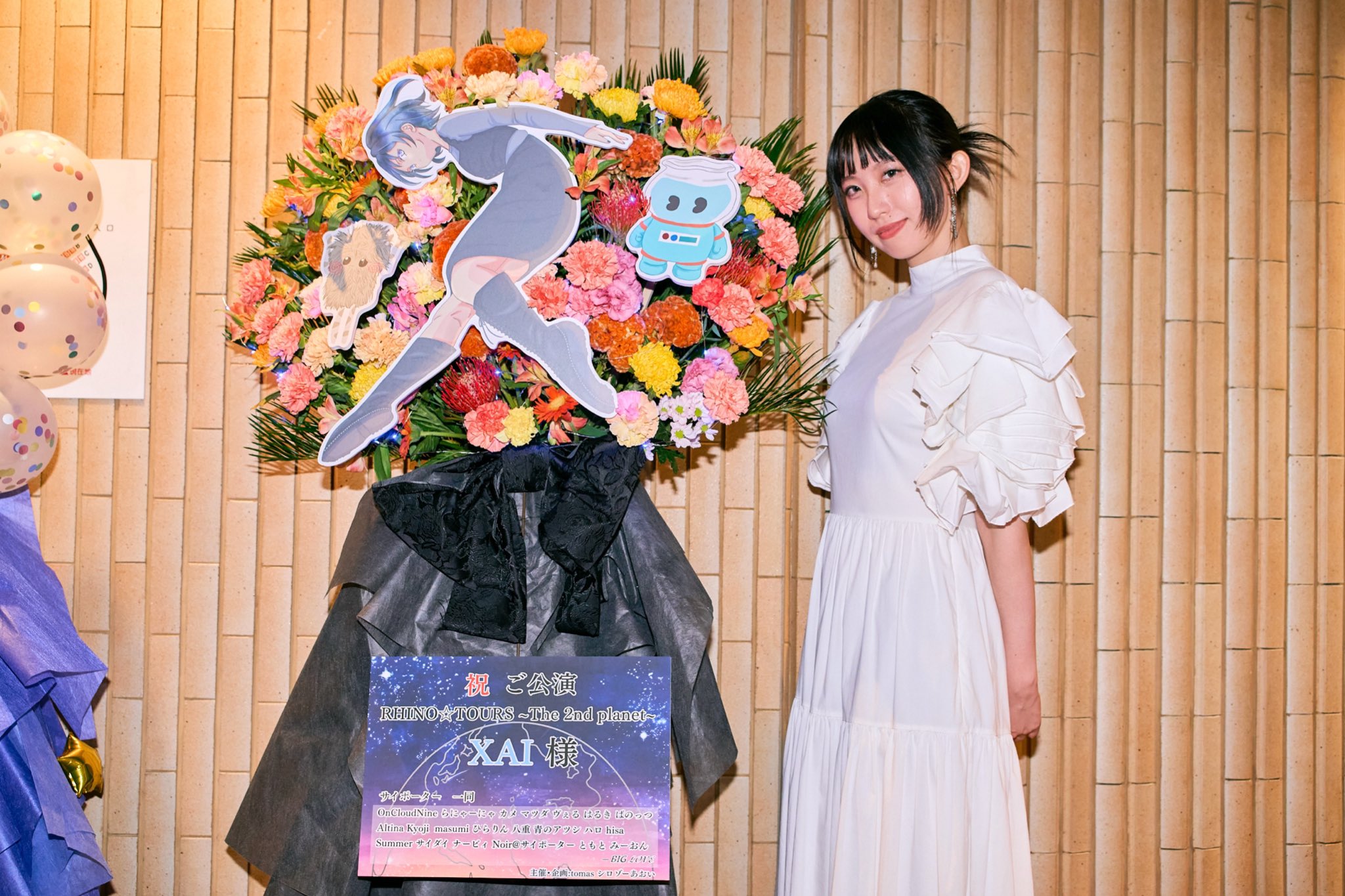 Summer (@Summer8012) / X