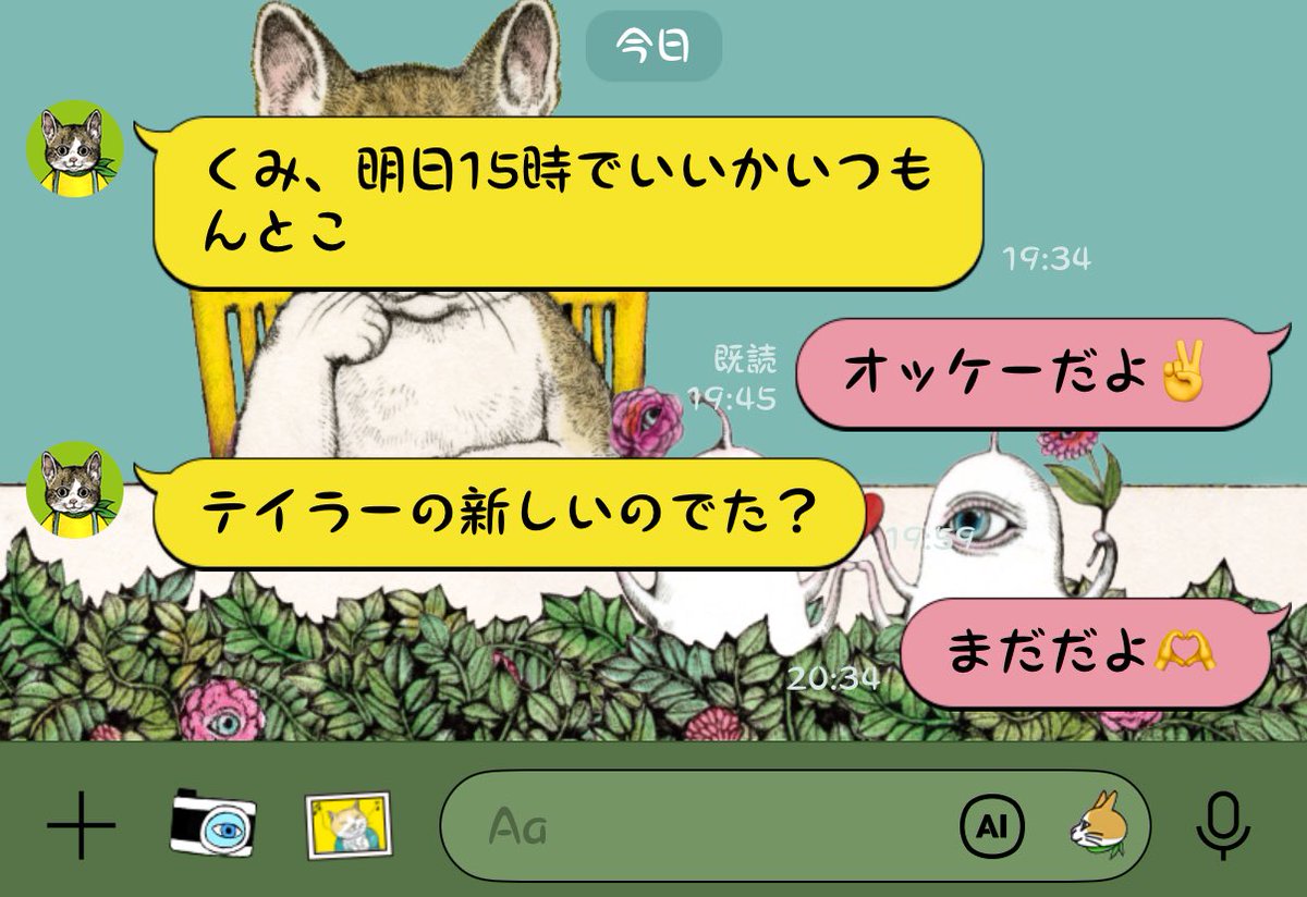 nico⭐️ 断捨離中 小糸製作所 KOITO(コイト/小糸) 1-05 P1285 12V4W