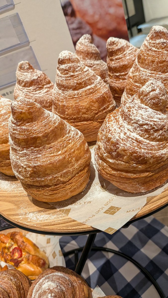 これがクロワッサンだと！？