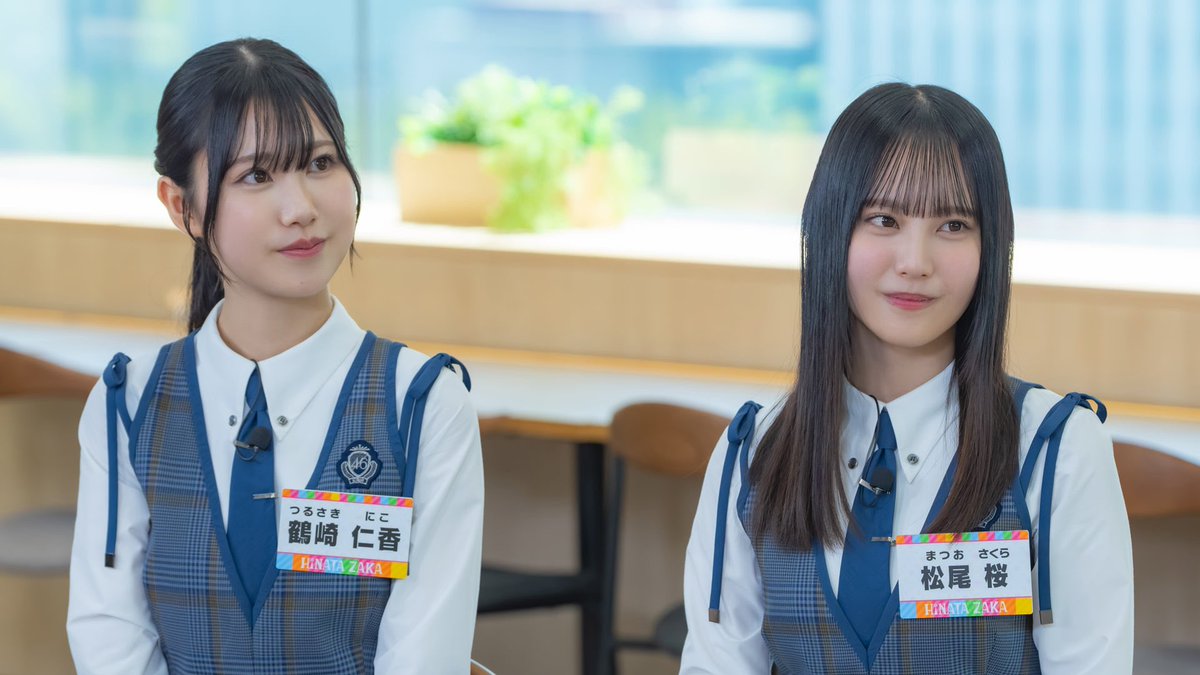 shinngodzilla's tweet image. アイテム使ったポージング楽しみ🪽🏓🎺🐧
#ひななり🩵☀️ #日向坂になりましょう 
#鶴崎仁香 #松尾桜 #佐藤優羽 #下田衣珠季