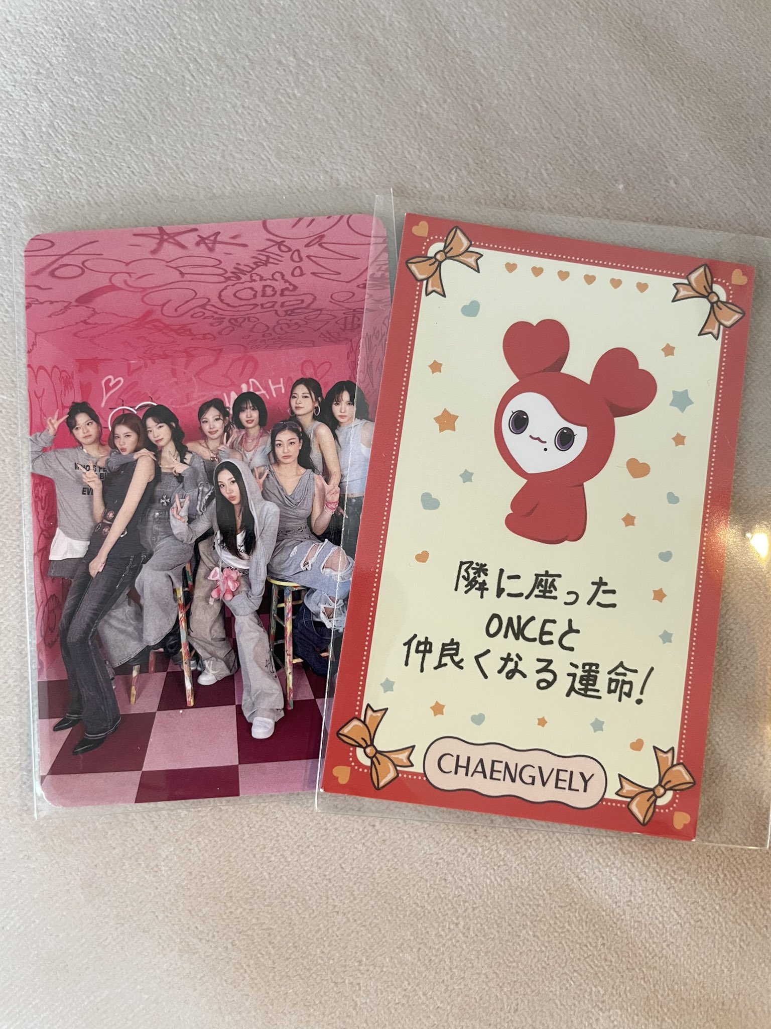 TWICE まとめ売り　引退品 TWICE JAPAN OFFICIAL on X: 