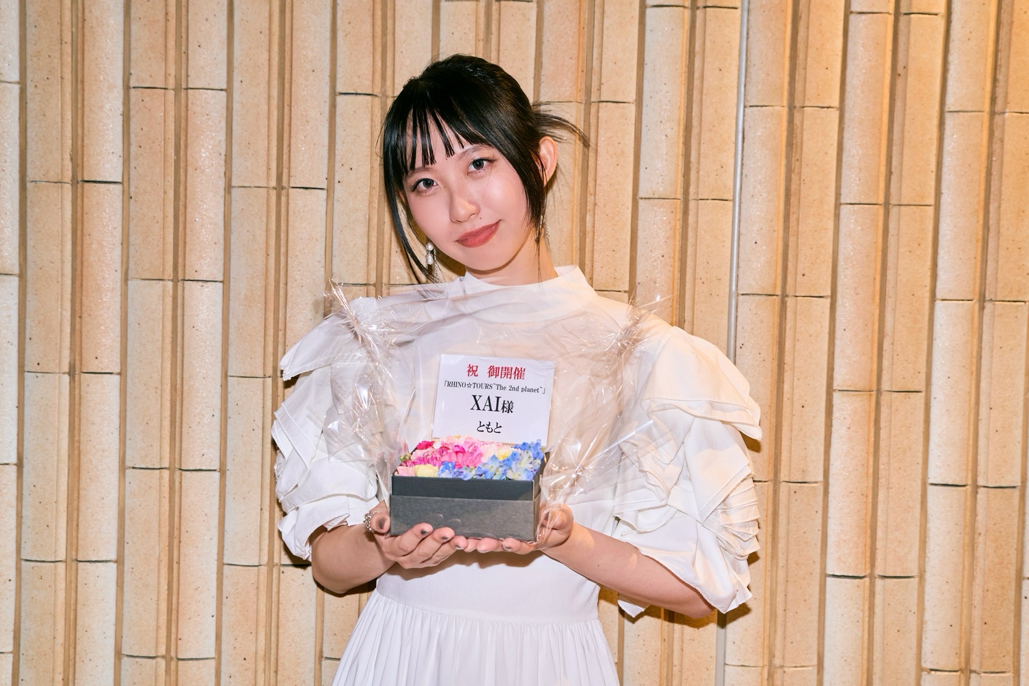 Kzkさん　トロピカルストーム/トッサカン Thunder Bearga | B-Daman Wiki | Fandom