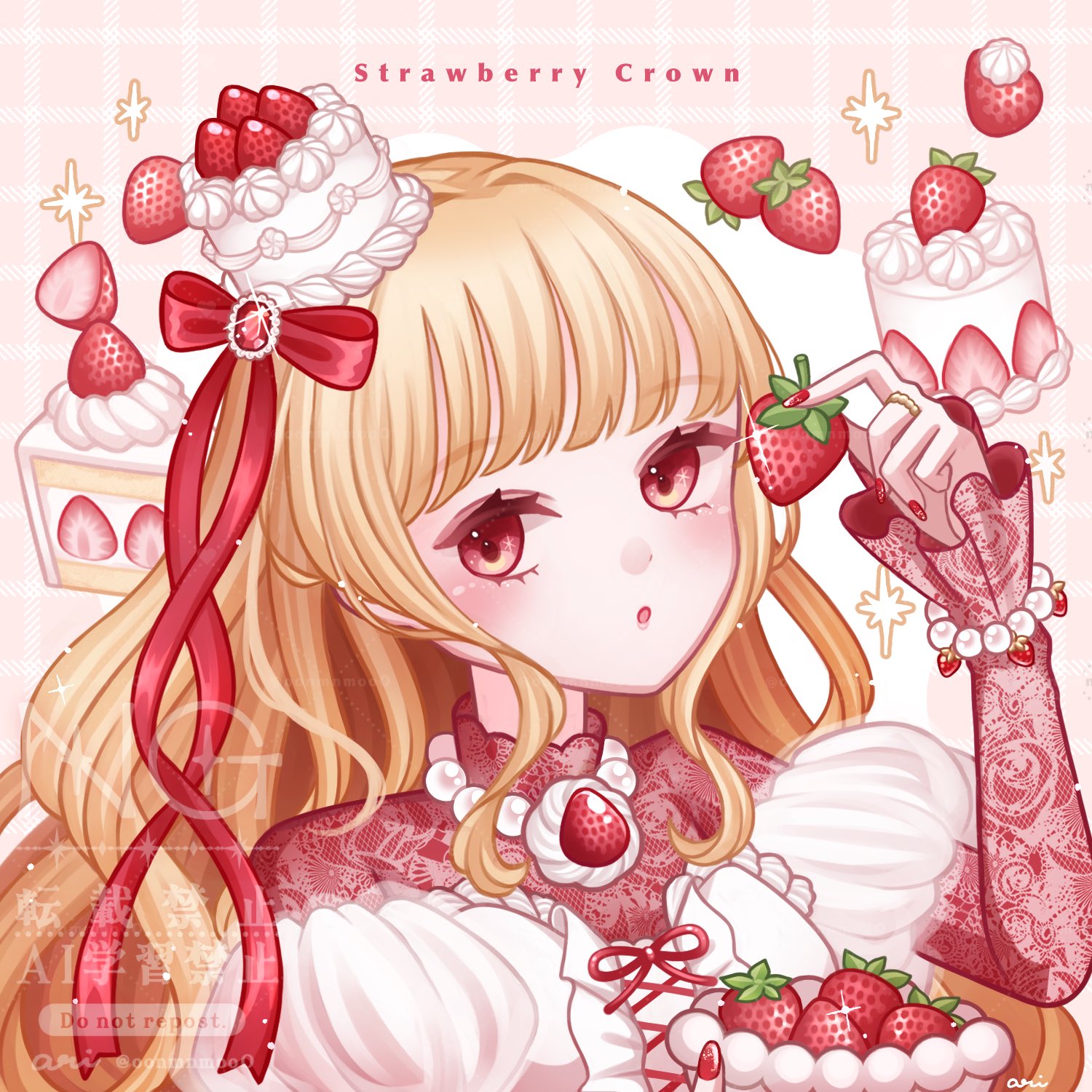 【yukichan さま】ornament *୨୧ かわいい クリーム色の女の子 yukichan さま】ornament *୨୧ かわいい クリーム色の女の子