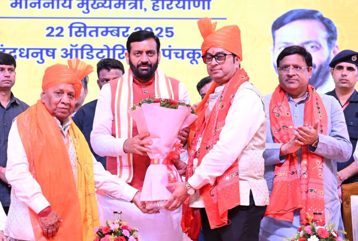 DPR Haryana tweet media