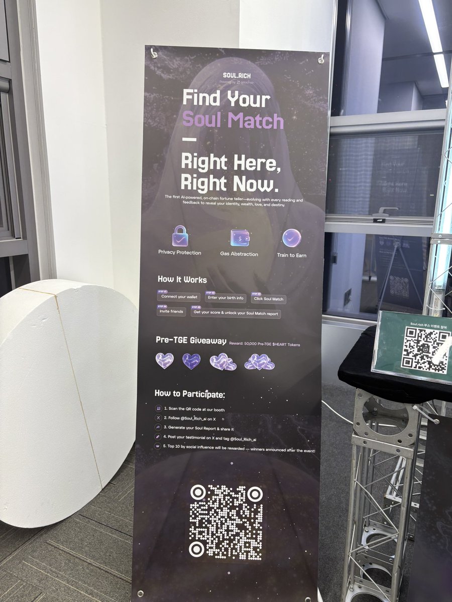 bubuublle22's tweet image. Soul(@soul_rich_ai)인셀을 집단지성을 통해 모아서 ai가 데이터화 하는 프로젝트라고 합니다! 쉽게 말해 사주풀이죠! 되게 흥미로운 프로젝트인 것 같아요 아직 결과를 포스트 해주는 단계는 개발중이라고 하는데 상용화 되면 꼭 써보고 싶습니다!! #SoulDrop