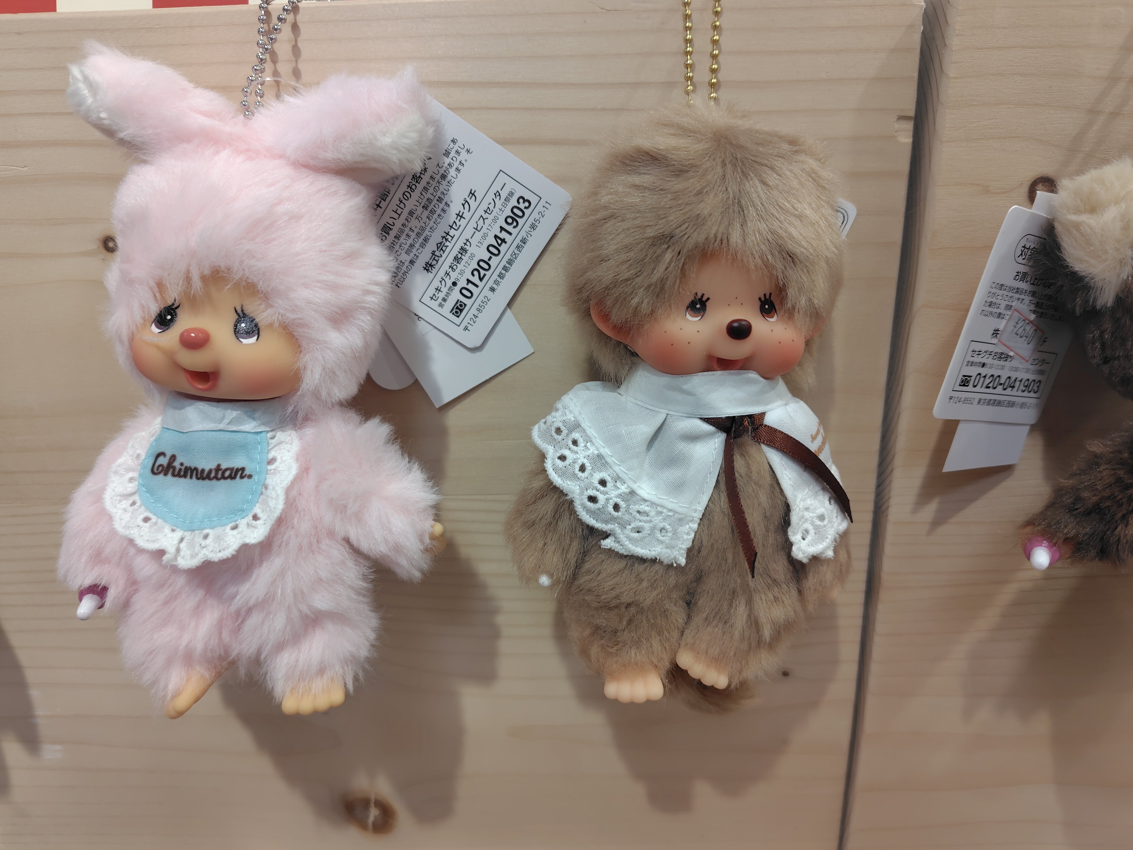 人形のヨシダ札幌店 on X: 