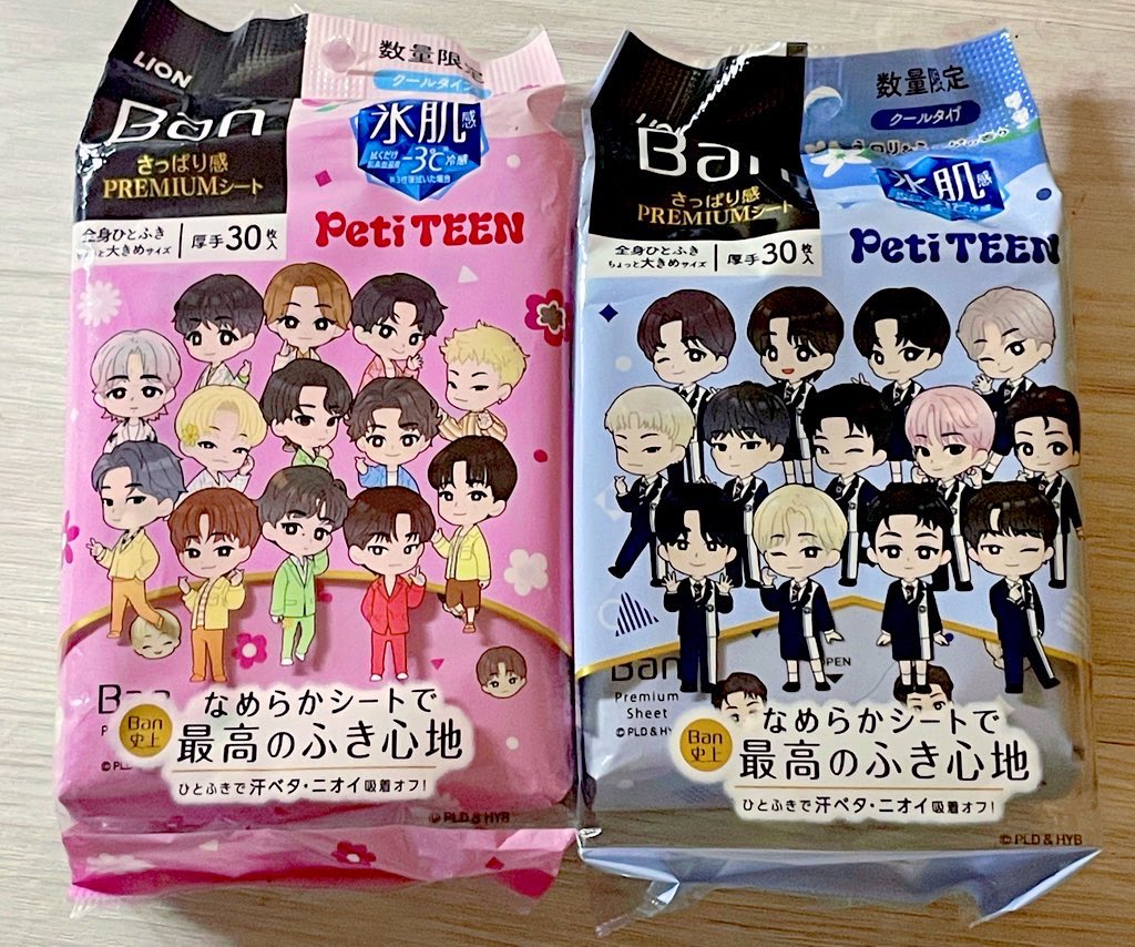 地元のマイナーなドラッグストアで初めて見つけて、お安くなってたから買っちゃった🫶🏻
香りが気になってたから嬉しい！🌹