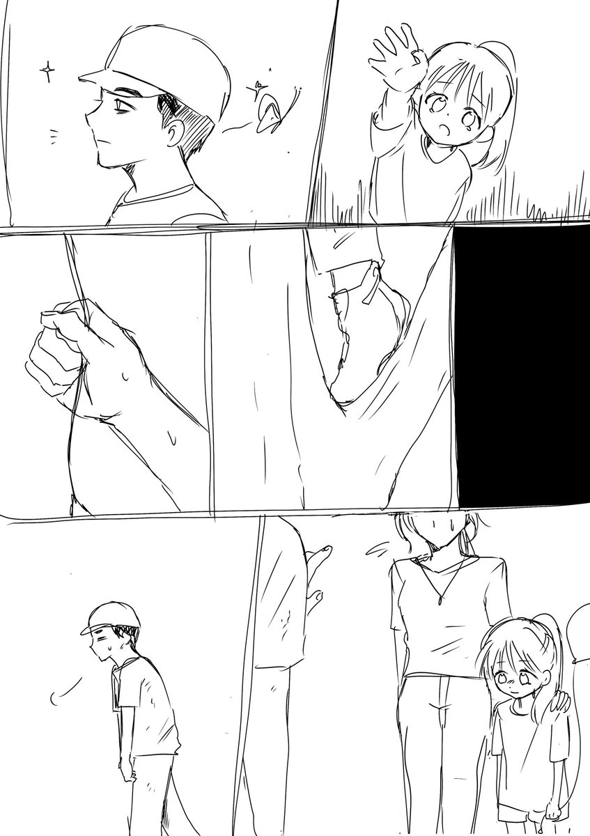 sugukieru37's tweet image. butterfly effect

#nyongtory #seungri