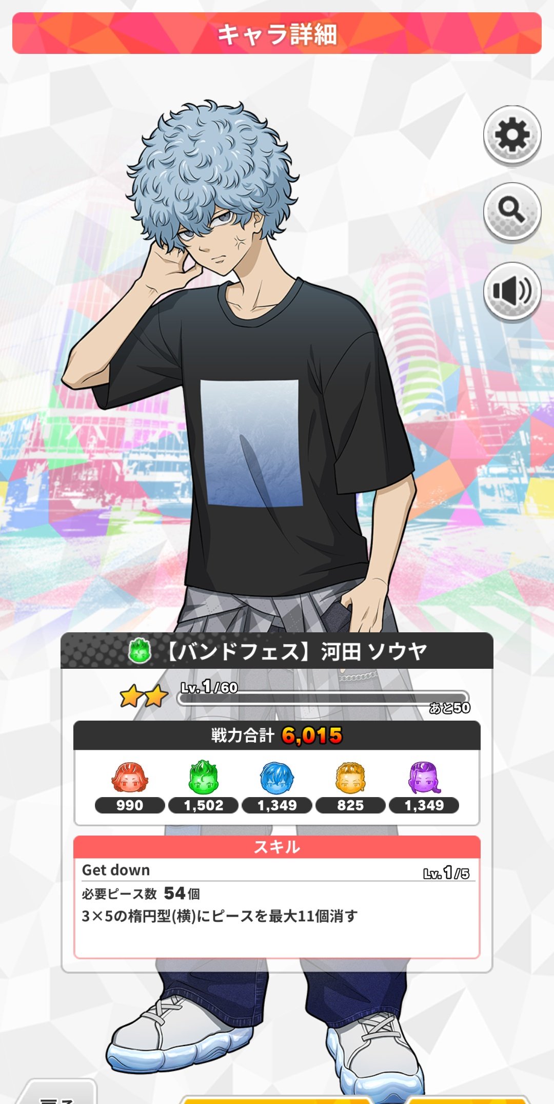 あっきー※※プロフ確認お願いします。 あっきー ♡ あっきー🍵📻✨️ (@akinosora2139) / X