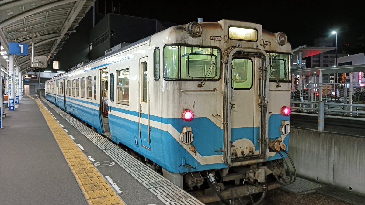 峠 とうかず on X: 