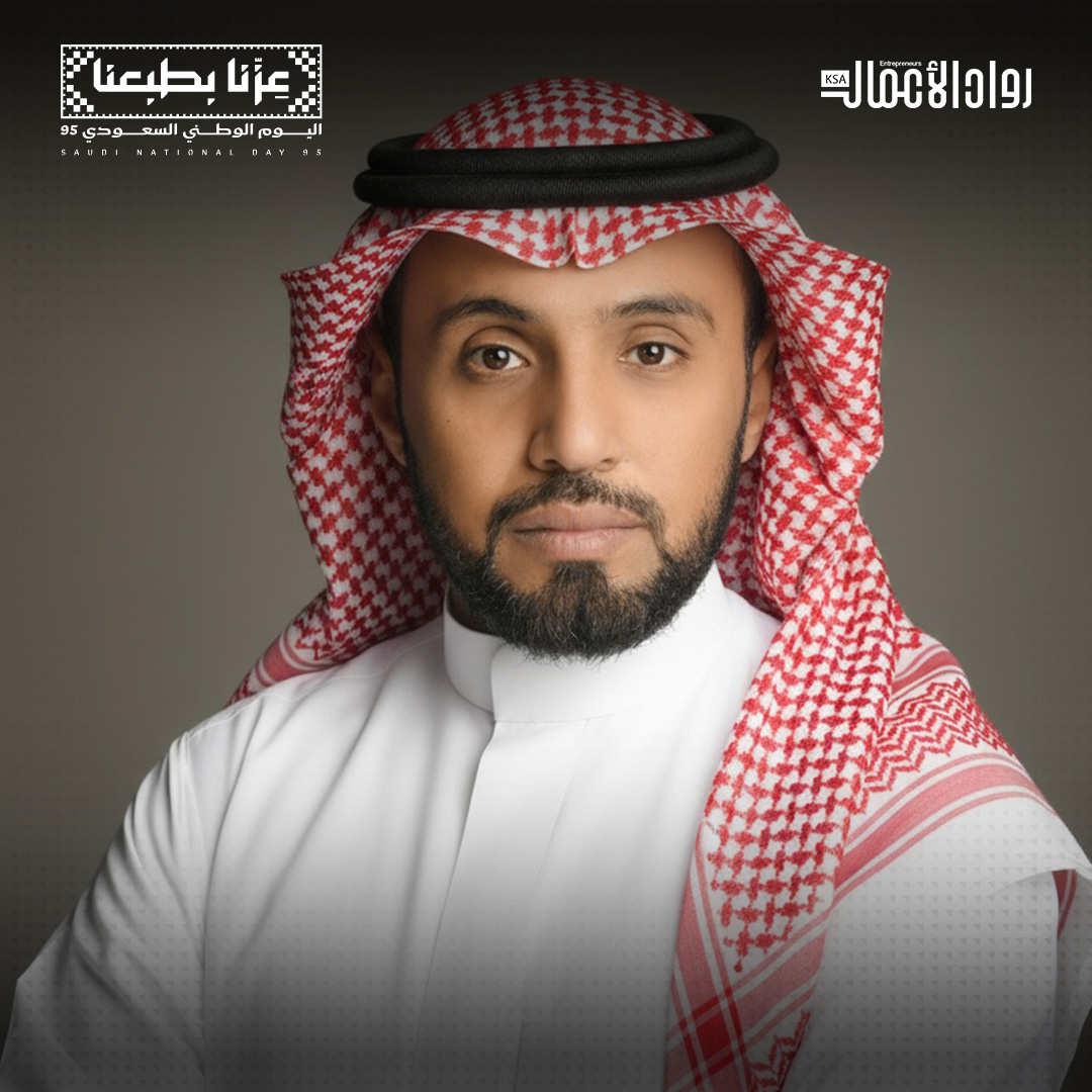 خاص| خالد بامحمد: اليوم الوطني السعودي محطة فخر لإنجازات الثقافة والابتكار
#عزّنا_بطبعنا 
#رواد_الأعمال
#اليوم_الوطني_السعودي_95 
<a href="/Khaledssbm/">خالد بامحمد</a> 
rowadalaamal.com/?p=277613