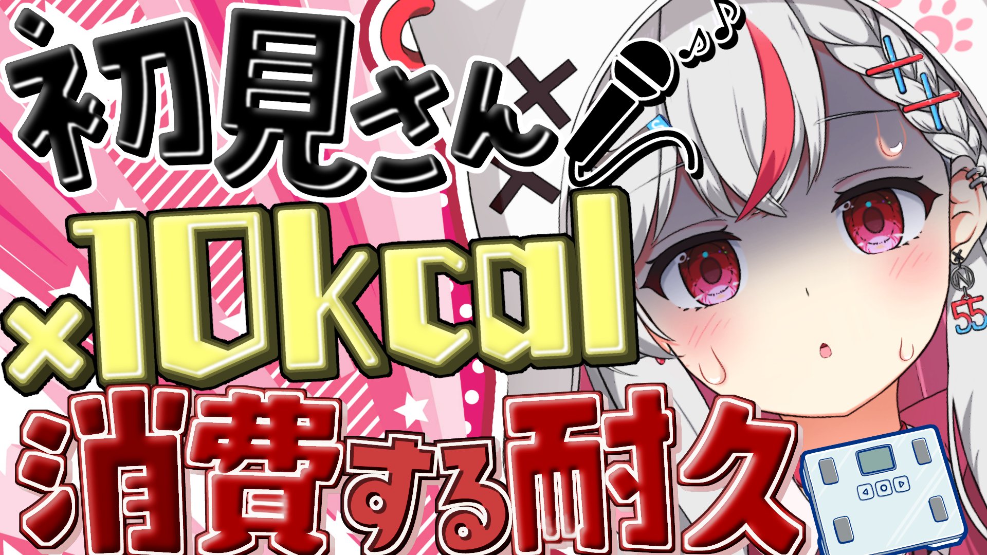 琴音 (@kotonone_sakura) / X