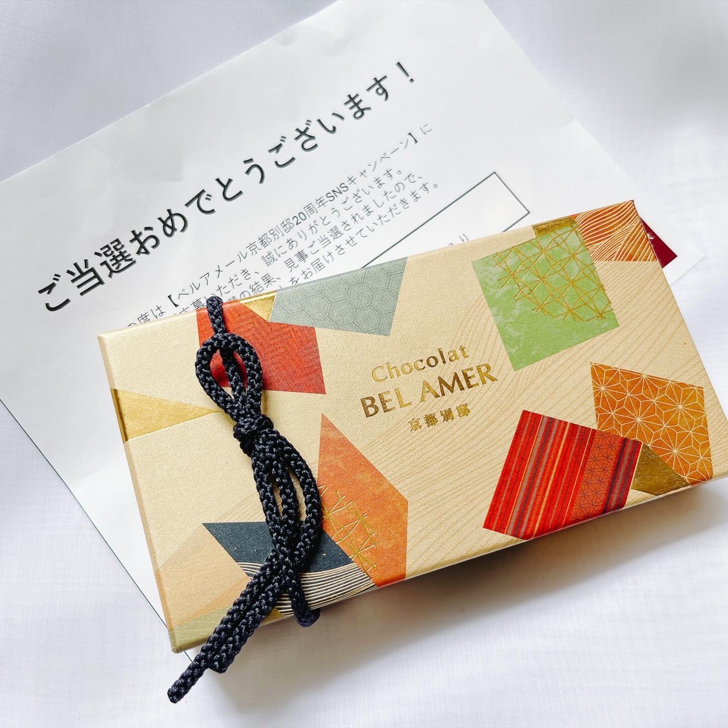 ももち♥プロフをご確認ください♥断捨離様 リクエスト 4点 まとめ商品 ももち♥プロフをご確認ください♥断捨離様 リクエスト 4点 まとめ
