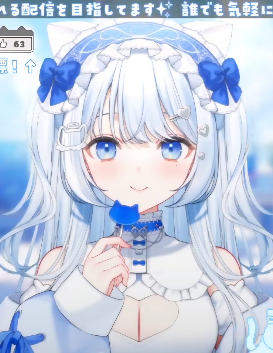 ryt♡♡プロフ必読♡ 優月心菜 (@y_cocona777) • Threads, Say more