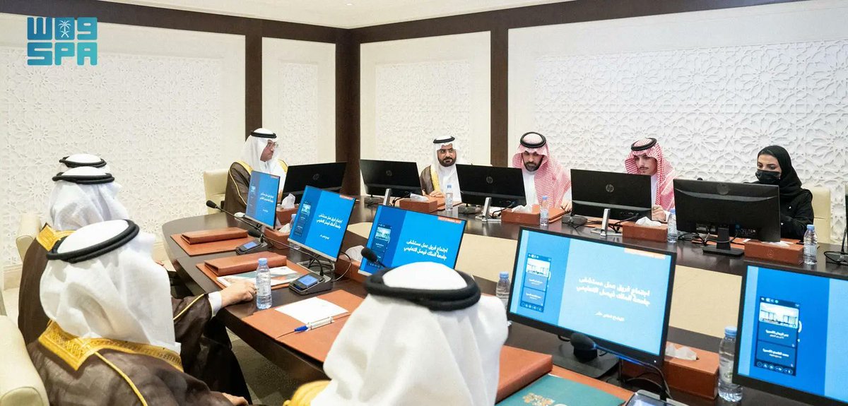 محافظ الأحساء يرأس اجتماع اللجنة العليا لمستشفى جامعة الملك فيصل التعليمي.
spa.gov.sa/ar/w2404514
#واس_عام