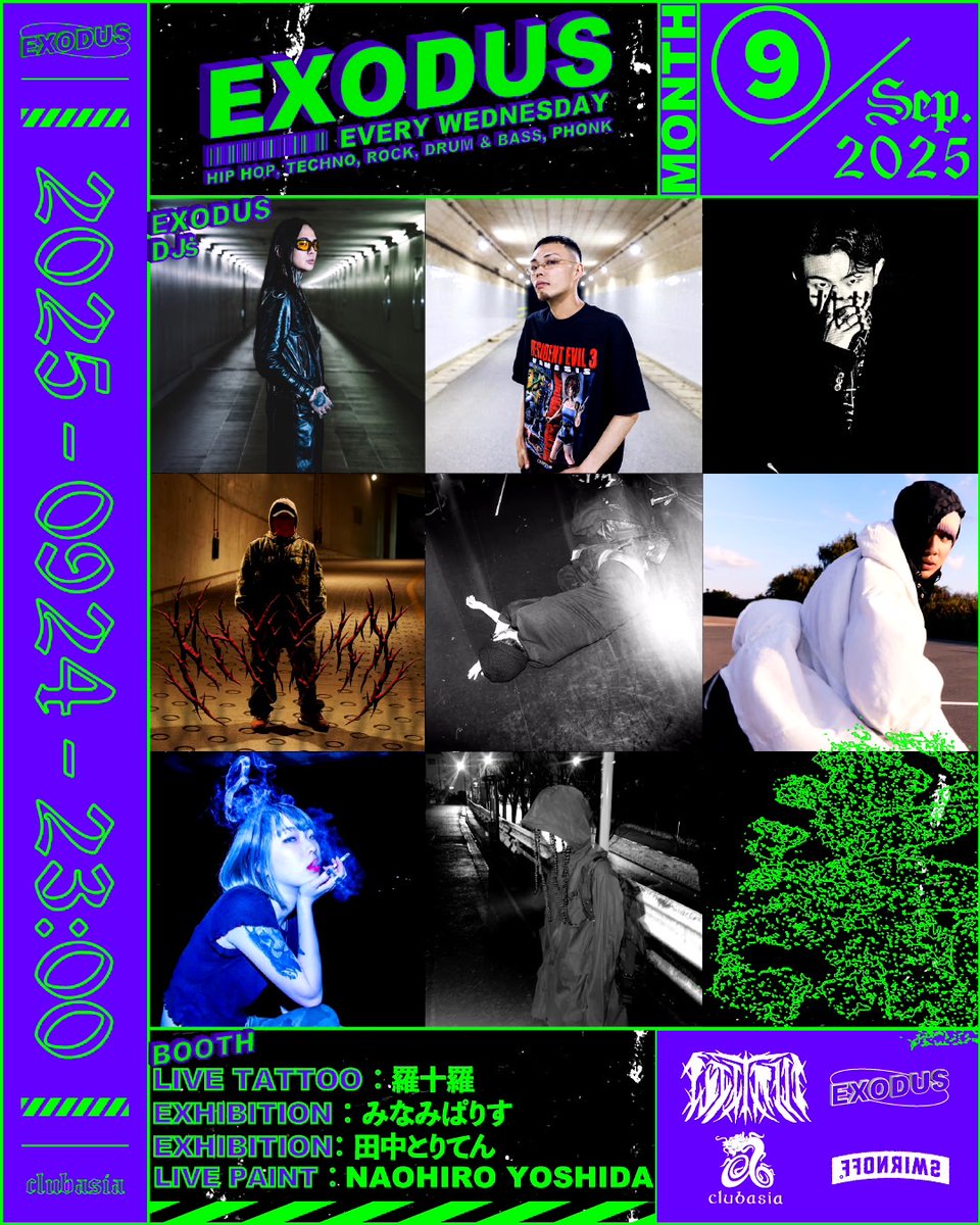 HIGH-TONE はいとん 樋口 on X: 