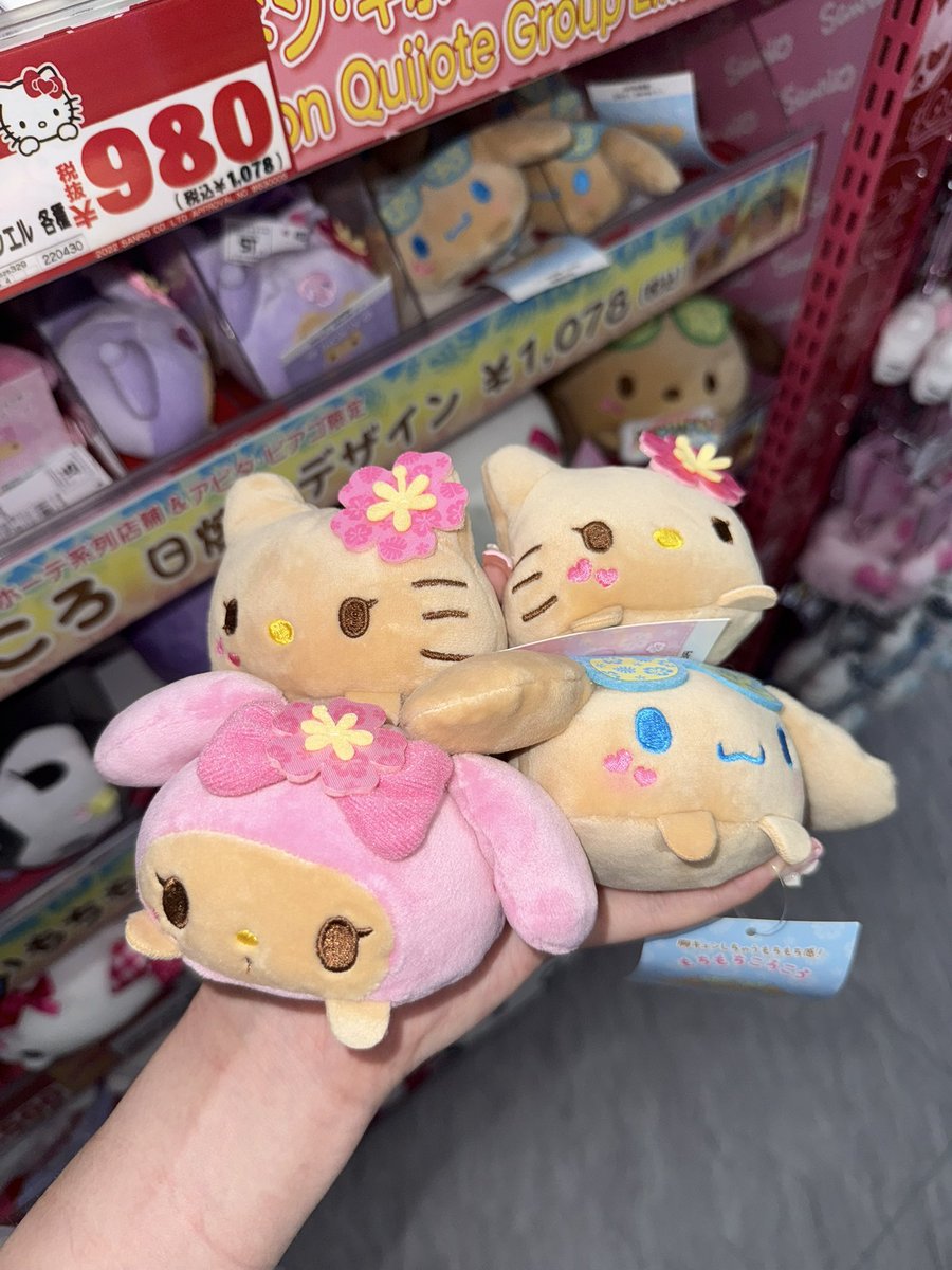 ㅎㅎ..............🩷