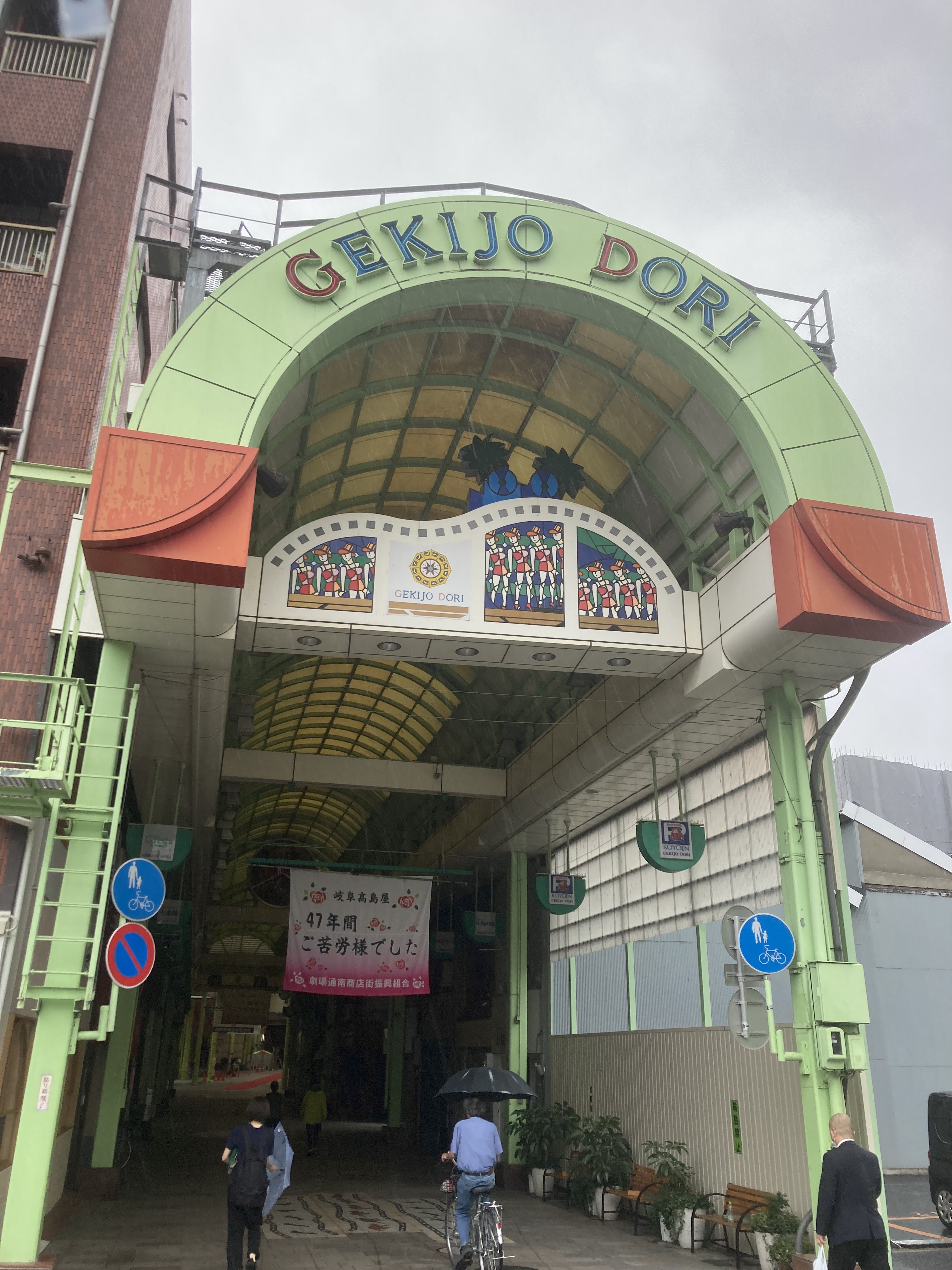 画像を見て場所が直ぐわかるのを貼って下さい - Search / X