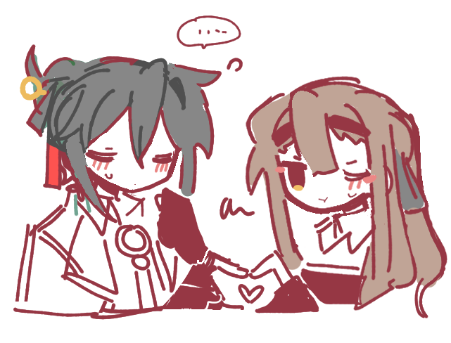 요즘은신월동행을하고있어요 번하조안 용정시희 ㄹㅇ사컴^^