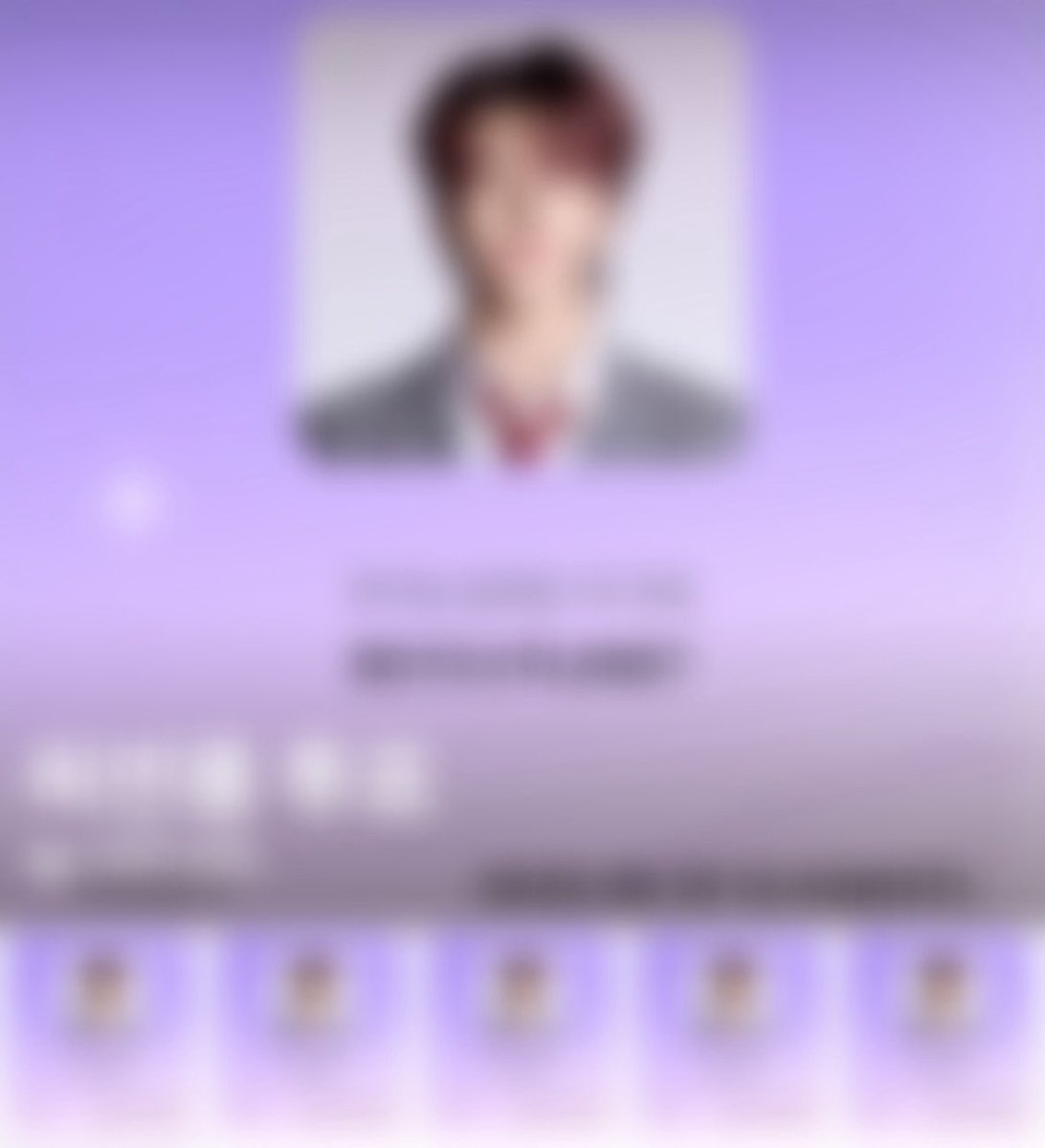 진짜 취향 한결같음 1때는 ㄹㅋ엿는데.. 중남이 뭐라고.. 좋아