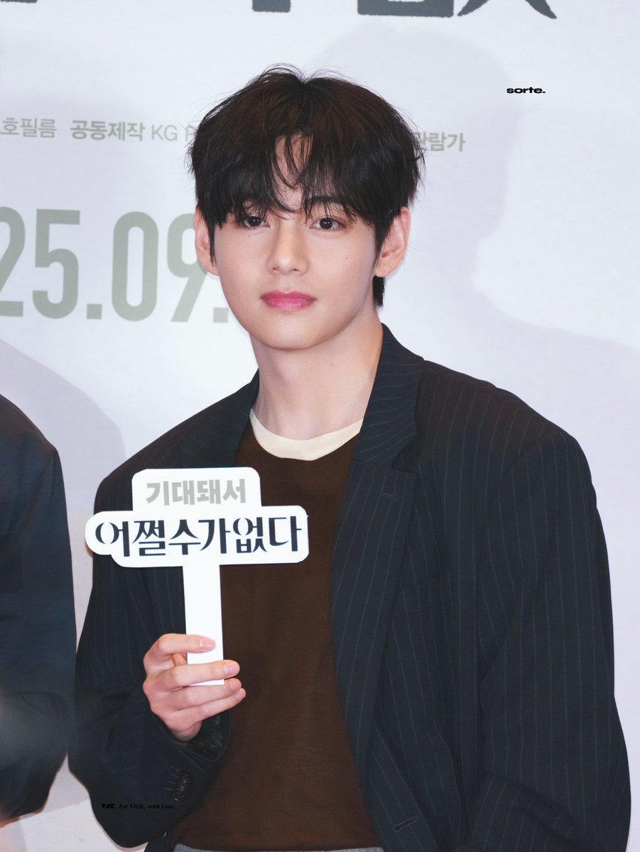 존잘 미남 등장🥰🥰

250922 어쩔수가없다 포토월 HQ
#V #뷔 #김태형
#TAEHYUNG #テテ