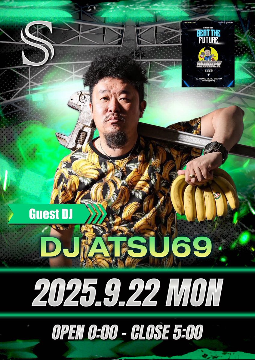 xxxATSU69xxx's tweet photo. Tonight🔥🔥🔥
久々の大箱🫡
初めてのS🔥🔥🔥 https://t.co/oDdhgyDRsK