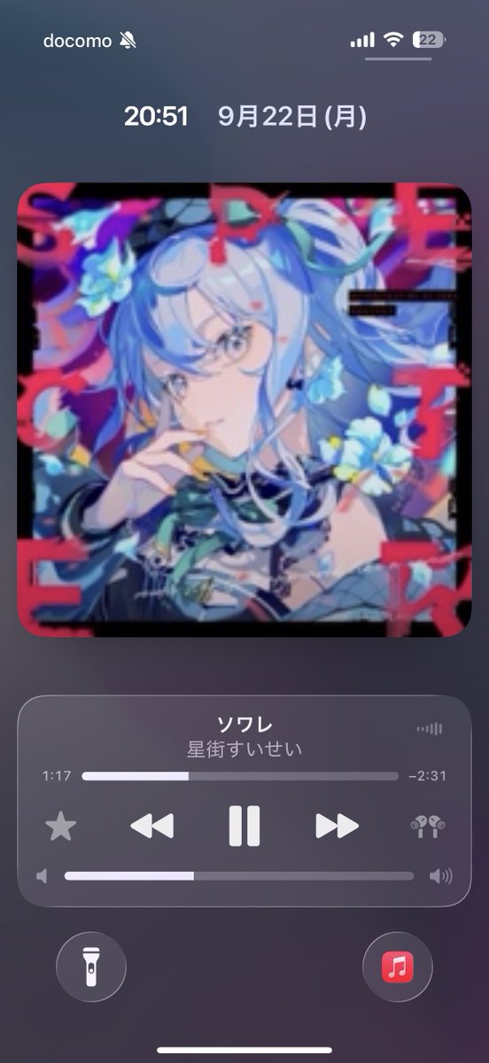 なんでこんな画質悪いん？