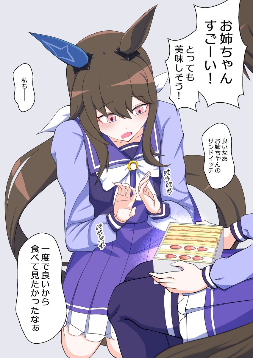 #自己紹介に無言で4作品どうぞ 