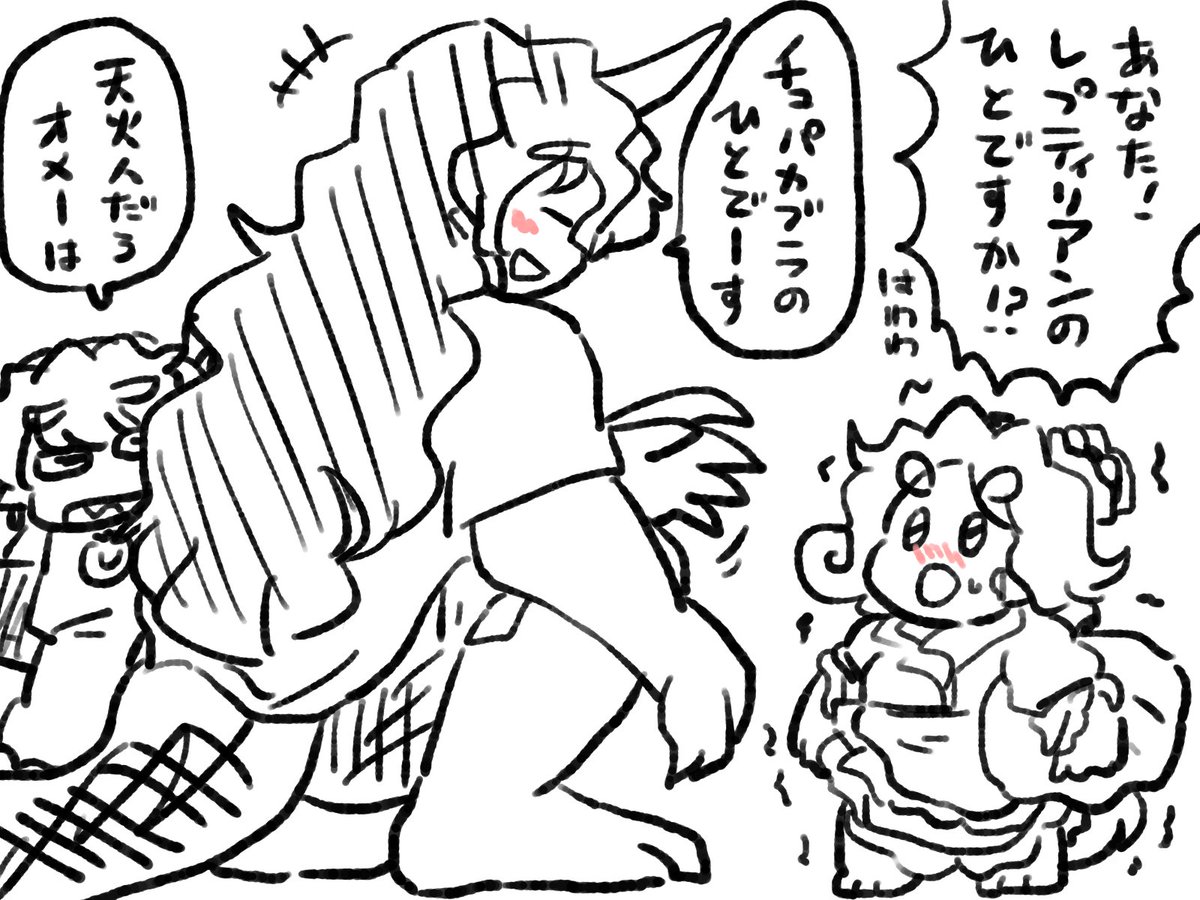ニナを妙に可愛く描ける。自分でも意外。 