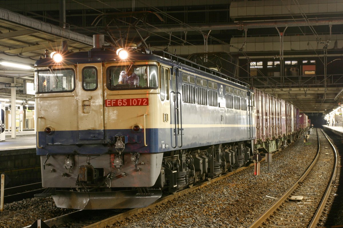 電車バルブ　いつのまにか大宮通過なった貨物たち