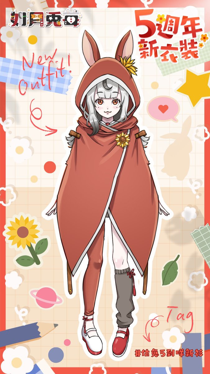 風雨 ( 熊DD ) tweet media