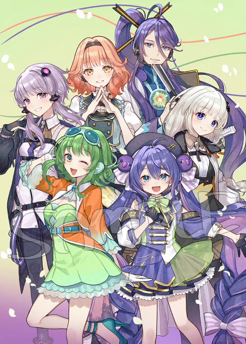 インタネスクエア