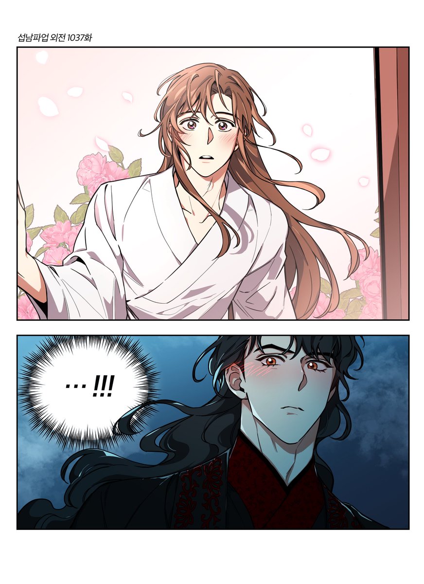 어제 갑자기 생각난 섭파외전 날조 세드예서
103화에서 예서랑 마주친 세드리크도 심쿵했으면 좋겟다.라는 생각