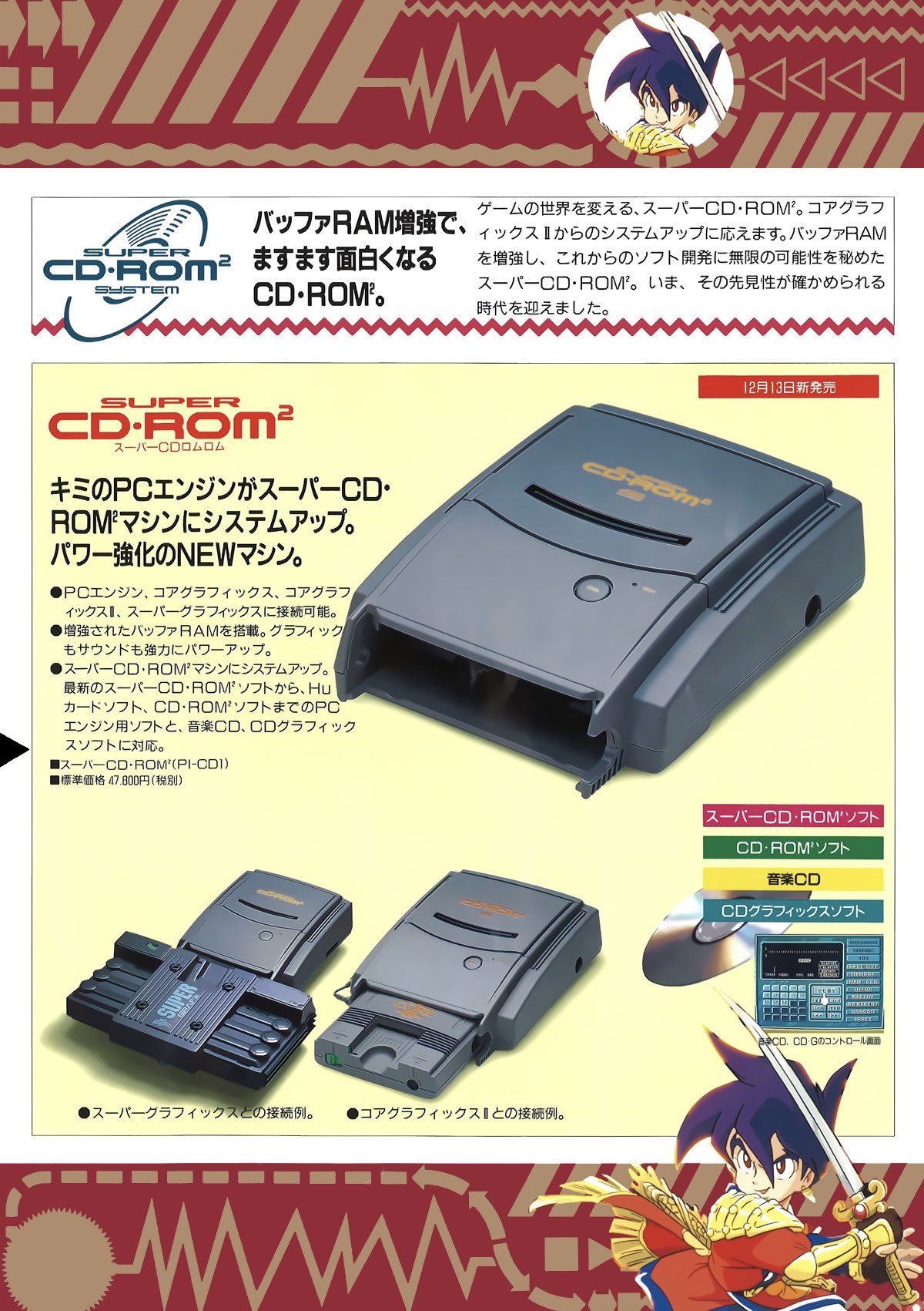PC周辺機器 FileMaker - FileMaker Pro 10 CD-ROM PC周辺機器 FileMaker - FileMaker Pro 10 CD-ROM 2025年最新