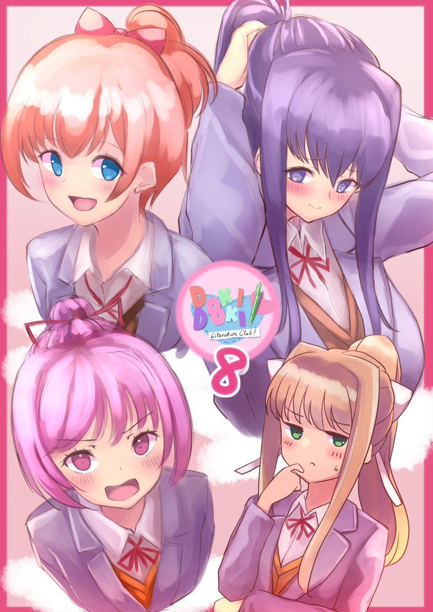 DDLC8周年！
…もうそんな経つのか

#DDLC