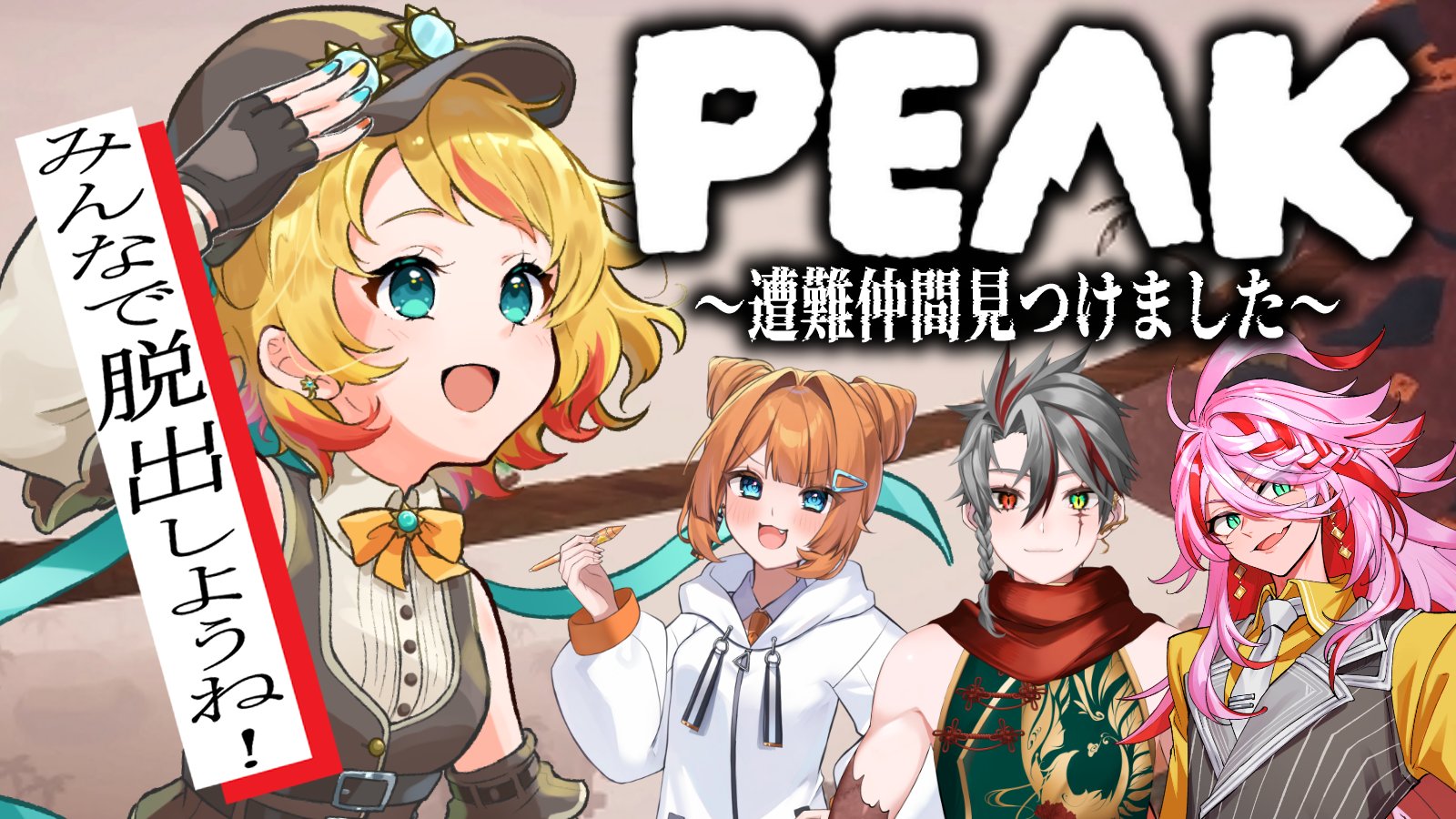 おおとりひな🦢4周年！2ndオリソン公開！ on X: 
