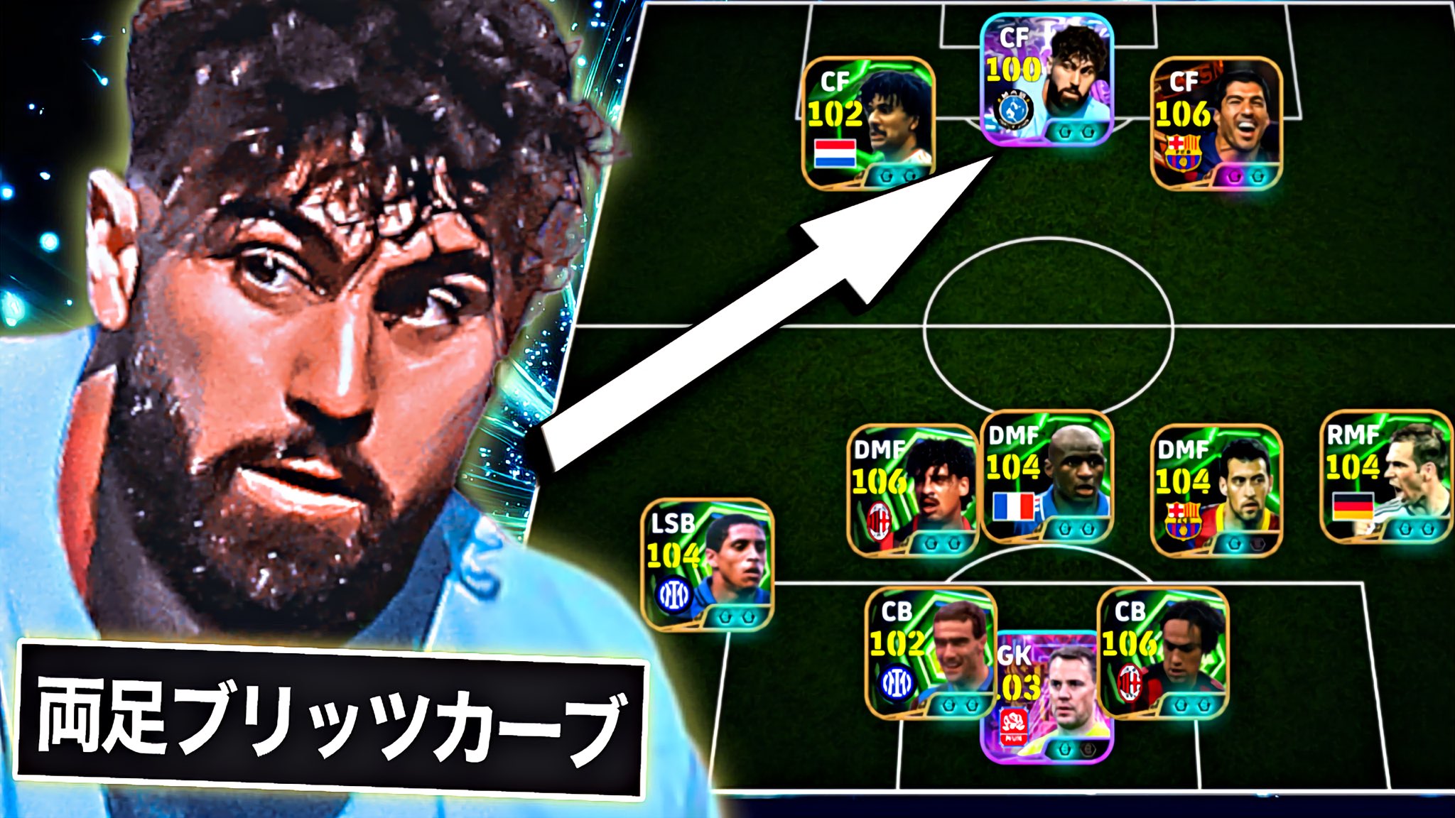 モンハン、ウイイレ、FIFA、グラセフ、討鬼伝 モンハン、ウイイレ、FIFA、グラセフ、討鬼伝 hq720.jpg?sqp=-