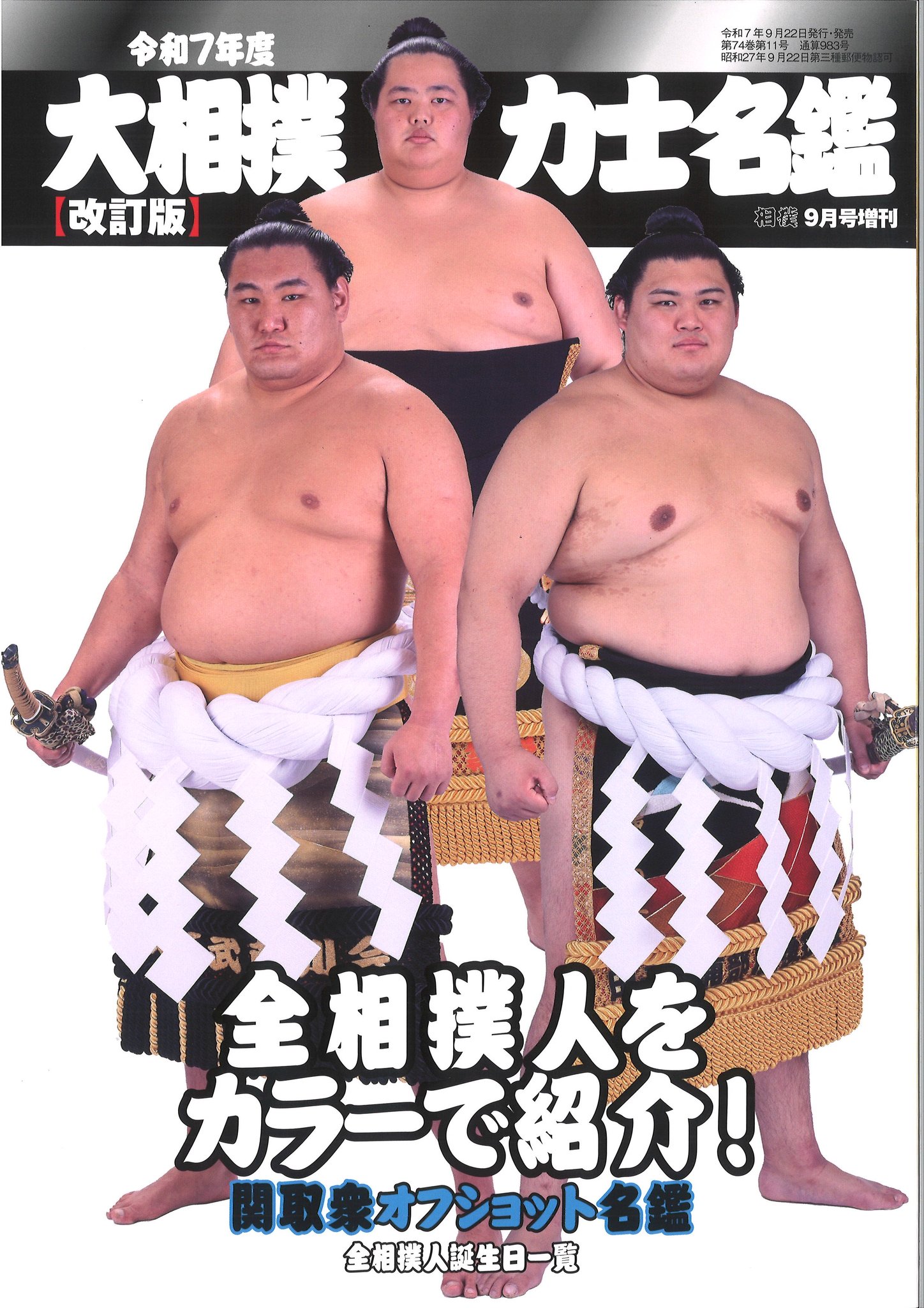 G1ctqSVaIAAgyrm.jpg:large