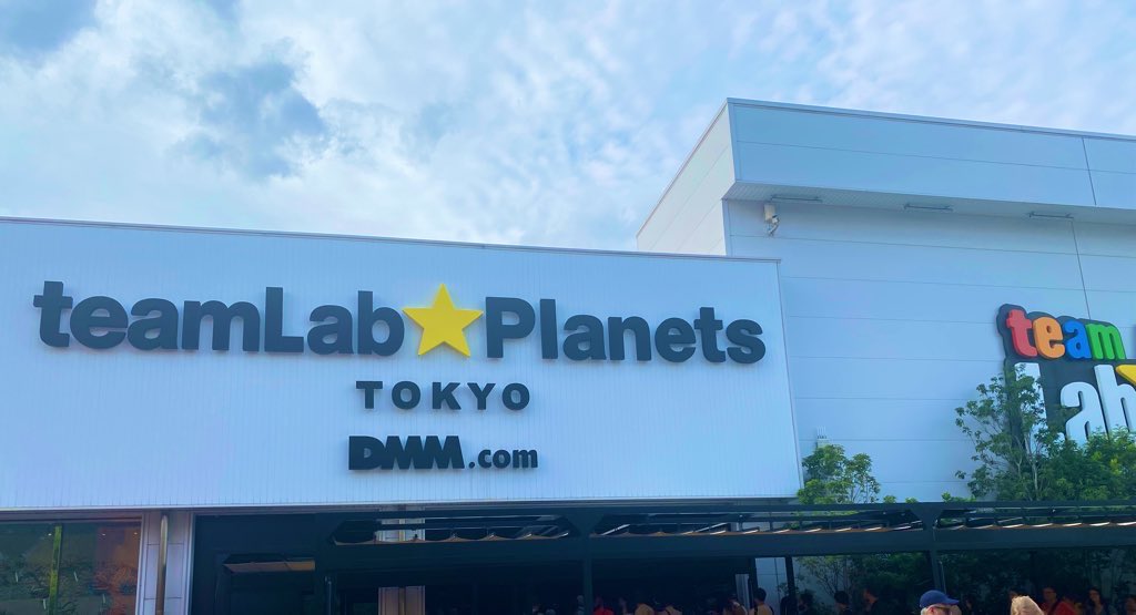 tsono87148714's tweet photo. 豊洲チームラボに行ってきました。
周りは8割は海外の方で、ここは日本?!って感じでしたw
2、3時間回り、楽しめました。
MIFAにも遅れて立ち寄りました😁
あっMIFAを撮るの忘れた🤣
#チームラボプラネッツTOKYO
#teamLabPlanetsTOKYO https://t.co/xAop1XVNL7